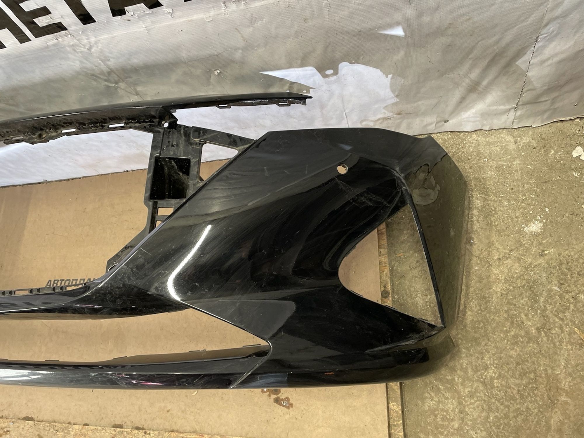 https://gcs.partsauto.market/rn-stockpro.appspot.com/thmbs/userImages/74b999aff9da8d5a09f9ff26dc196135/part/15970ba2-5cec-49d6-a041-d293d6664222_1737542971082.jpg