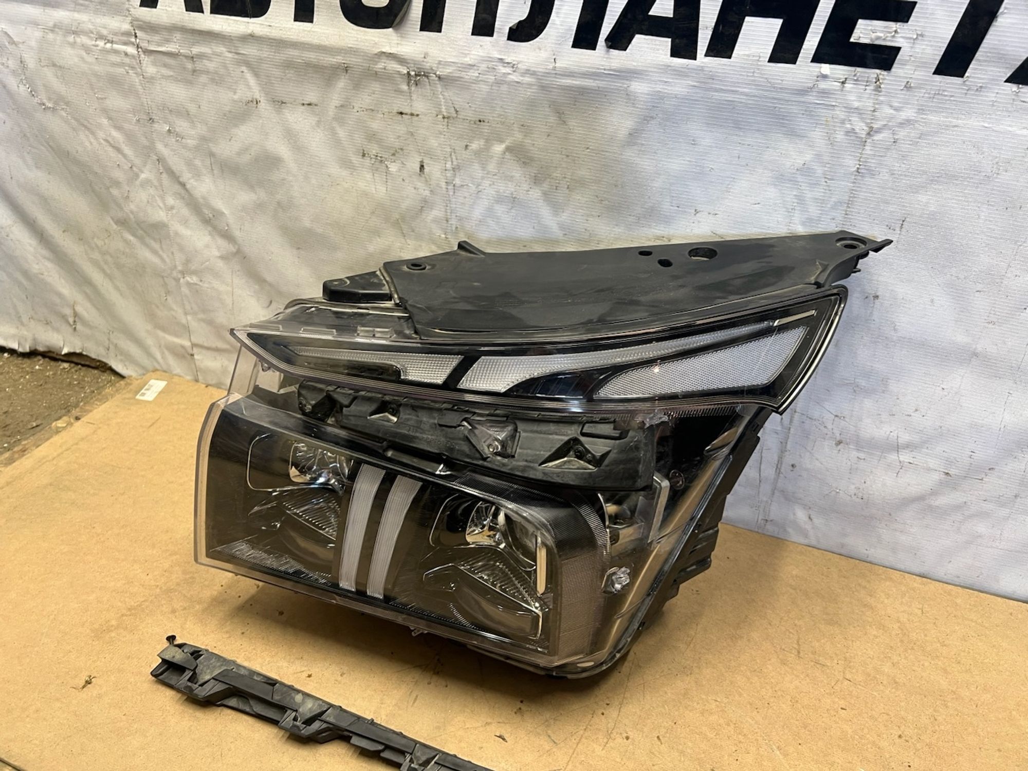 https://gcs.partsauto.market/rn-stockpro.appspot.com/thmbs/userImages/74b999aff9da8d5a09f9ff26dc196135/part/162fcc72-e3d9-484c-a1dd-17e16007ce5f_1747848561403.jpg