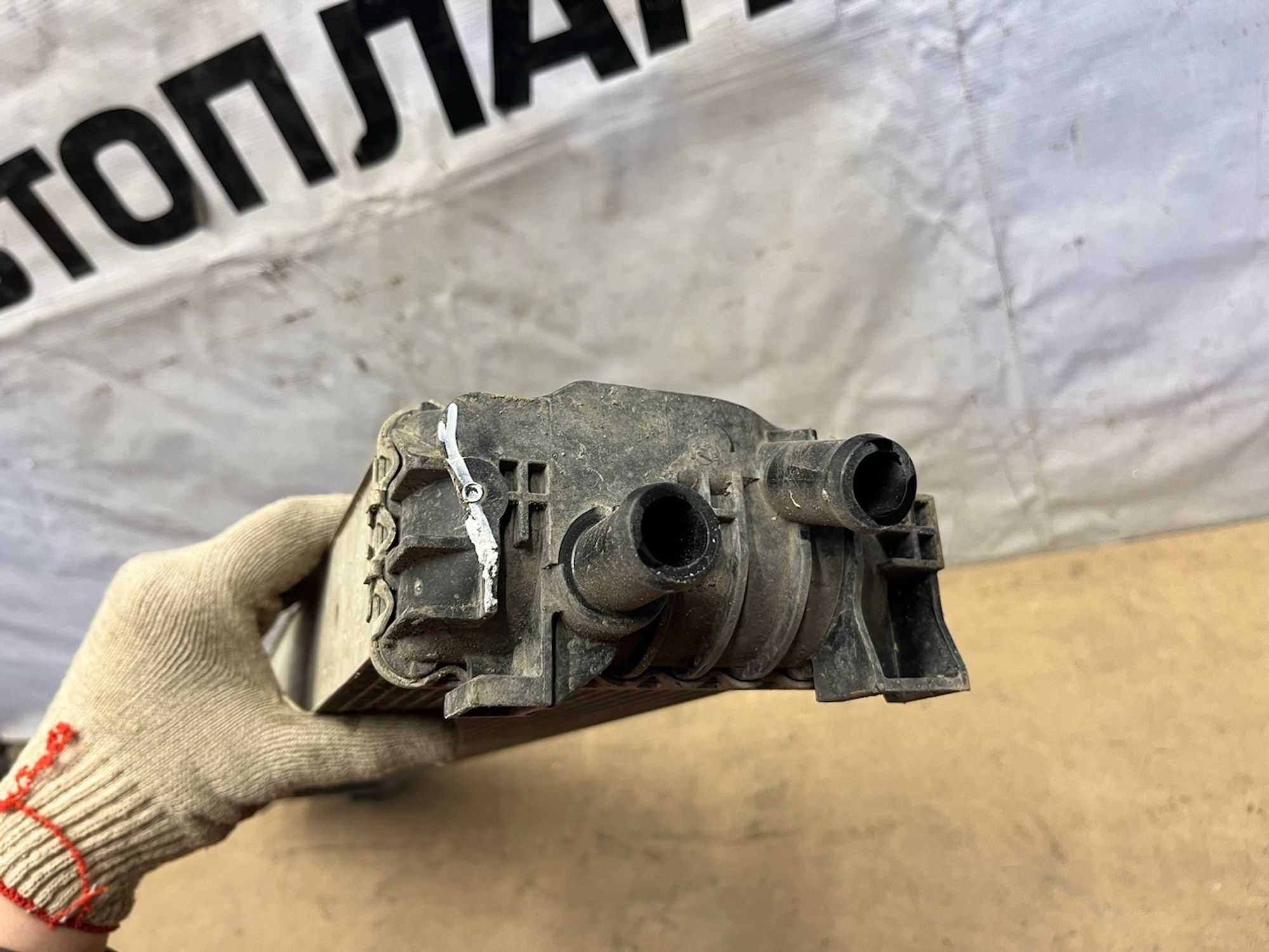 https://gcs.partsauto.market/rn-stockpro.appspot.com/thmbs/userImages/74b999aff9da8d5a09f9ff26dc196135/part/1682cea4-9b41-42a9-8213-7851d0630415_1747049529910.jpg