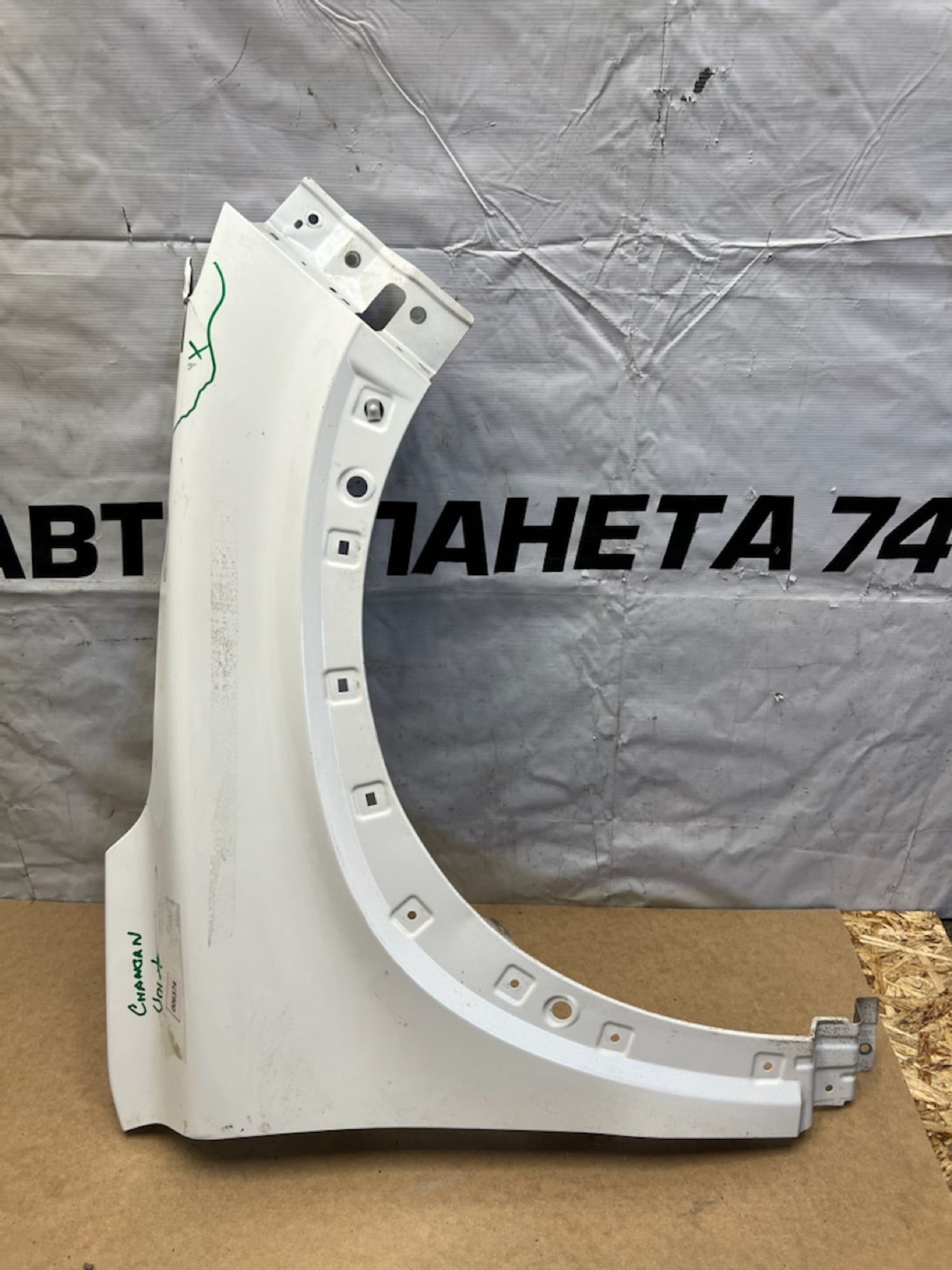 https://gcs.partsauto.market/rn-stockpro.appspot.com/thmbs/userImages/74b999aff9da8d5a09f9ff26dc196135/part/16b16e9c-0d34-4c07-82cc-e0218a573f31_1741796450529.jpg