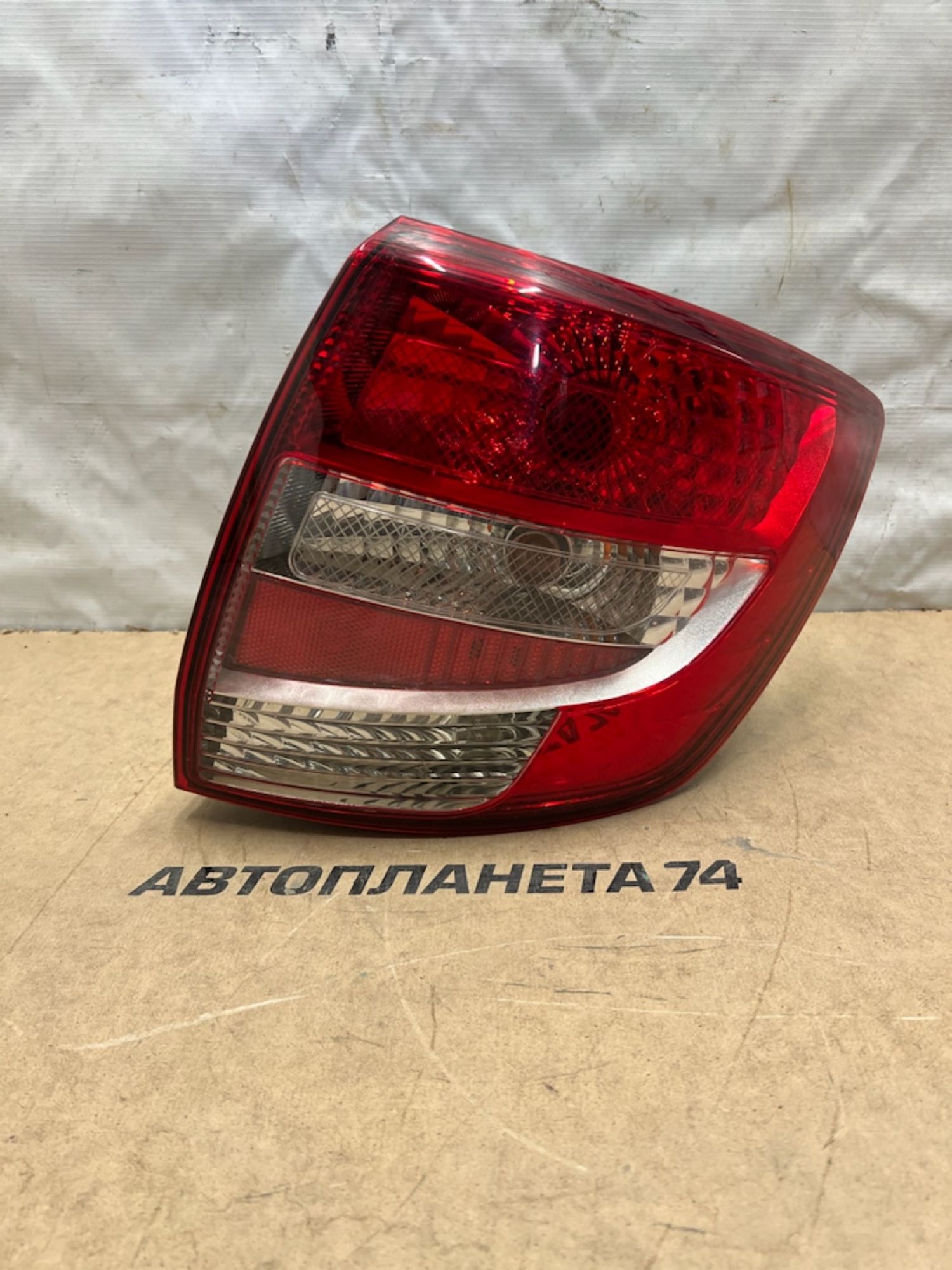 https://gcs.partsauto.market/rn-stockpro.appspot.com/thmbs/userImages/74b999aff9da8d5a09f9ff26dc196135/part/16bc7aa8-b1ae-4800-b395-e25f7dc1f794_1734719429660.jpg