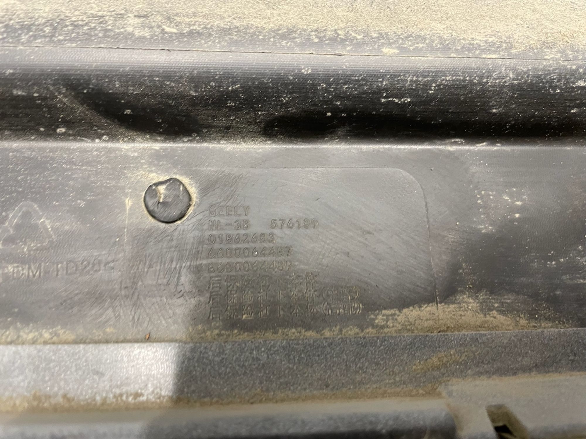 https://gcs.partsauto.market/rn-stockpro.appspot.com/thmbs/userImages/74b999aff9da8d5a09f9ff26dc196135/part/17fd6c5a-4204-4959-bf40-a71e30671461_1737545334479.jpg