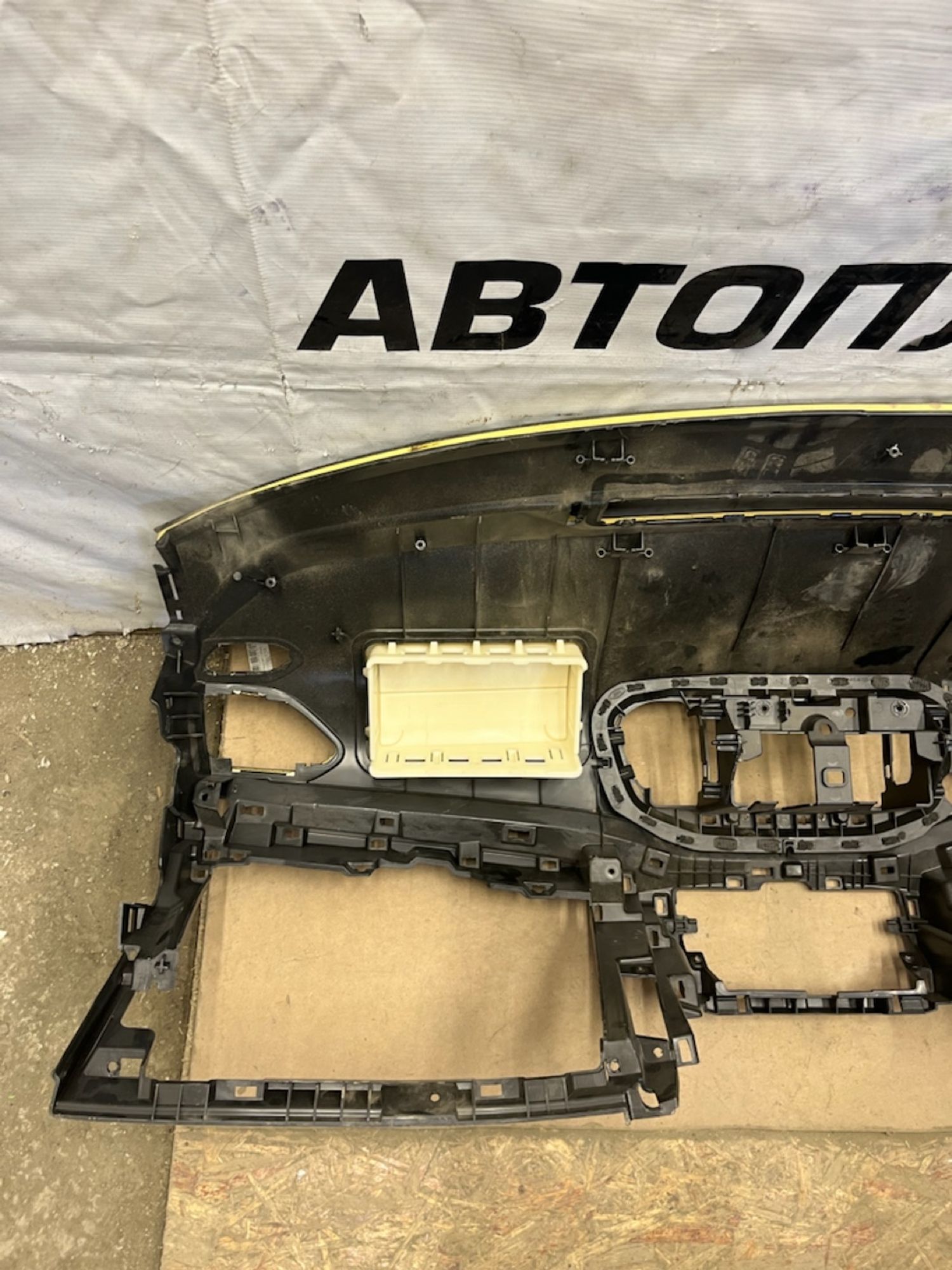 https://gcs.partsauto.market/rn-stockpro.appspot.com/thmbs/userImages/74b999aff9da8d5a09f9ff26dc196135/part/183ca306-17ba-4740-adbb-7d67859cef93_1750247277228.jpg