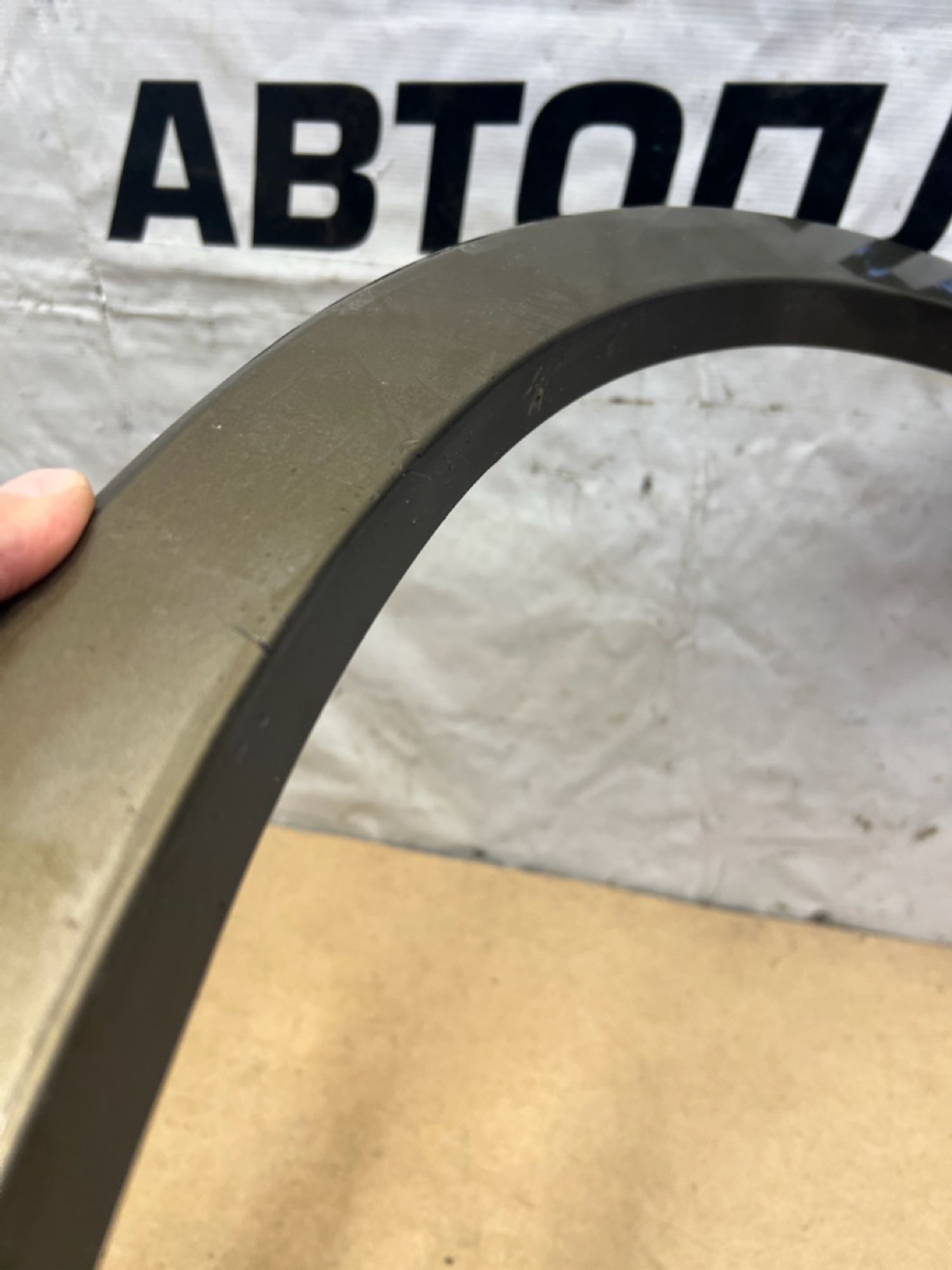 https://gcs.partsauto.market/rn-stockpro.appspot.com/thmbs/userImages/74b999aff9da8d5a09f9ff26dc196135/part/1989f79e-caba-4189-8132-f060a93ee4e9_1745253375389.jpg