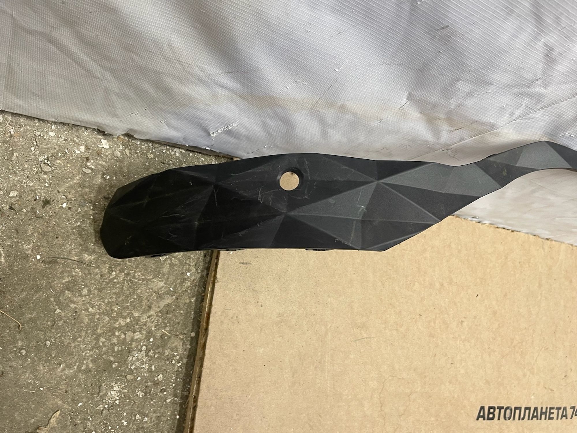 https://gcs.partsauto.market/rn-stockpro.appspot.com/thmbs/userImages/74b999aff9da8d5a09f9ff26dc196135/part/19eb8e64-db7c-4005-838a-51e009bce67e_1733554371792.jpg