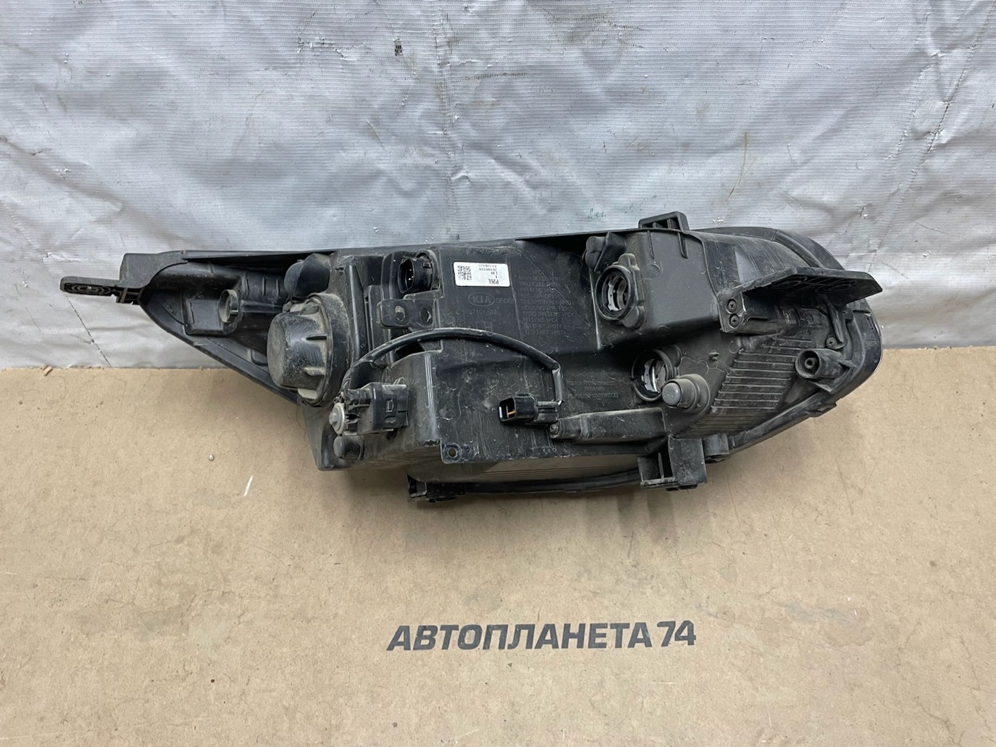 https://gcs.partsauto.market/rn-stockpro.appspot.com/thmbs/userImages/74b999aff9da8d5a09f9ff26dc196135/part/19f62cb8-2f3d-4609-b582-e2415e58a210_1738667838513.jpg