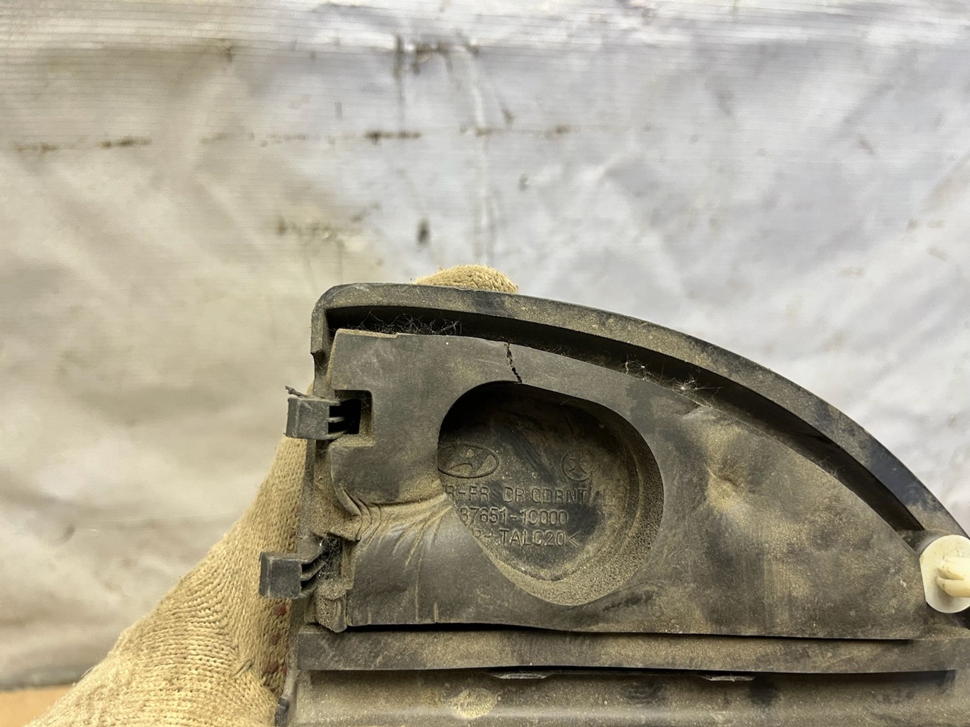 https://gcs.partsauto.market/rn-stockpro.appspot.com/thmbs/userImages/74b999aff9da8d5a09f9ff26dc196135/part/1ac83145-6bca-42cc-bfbc-dddbf4667e9c_1749208699654.jpg