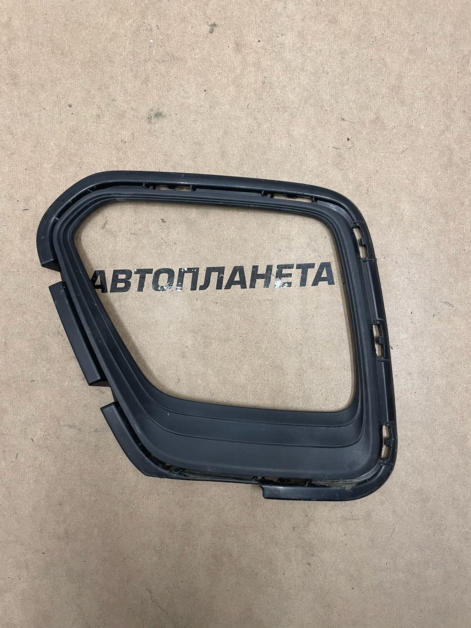 https://gcs.partsauto.market/rn-stockpro.appspot.com/thmbs/userImages/74b999aff9da8d5a09f9ff26dc196135/part/1ac84777-a585-434f-9633-578aa9802f51_1730875099543.jpg