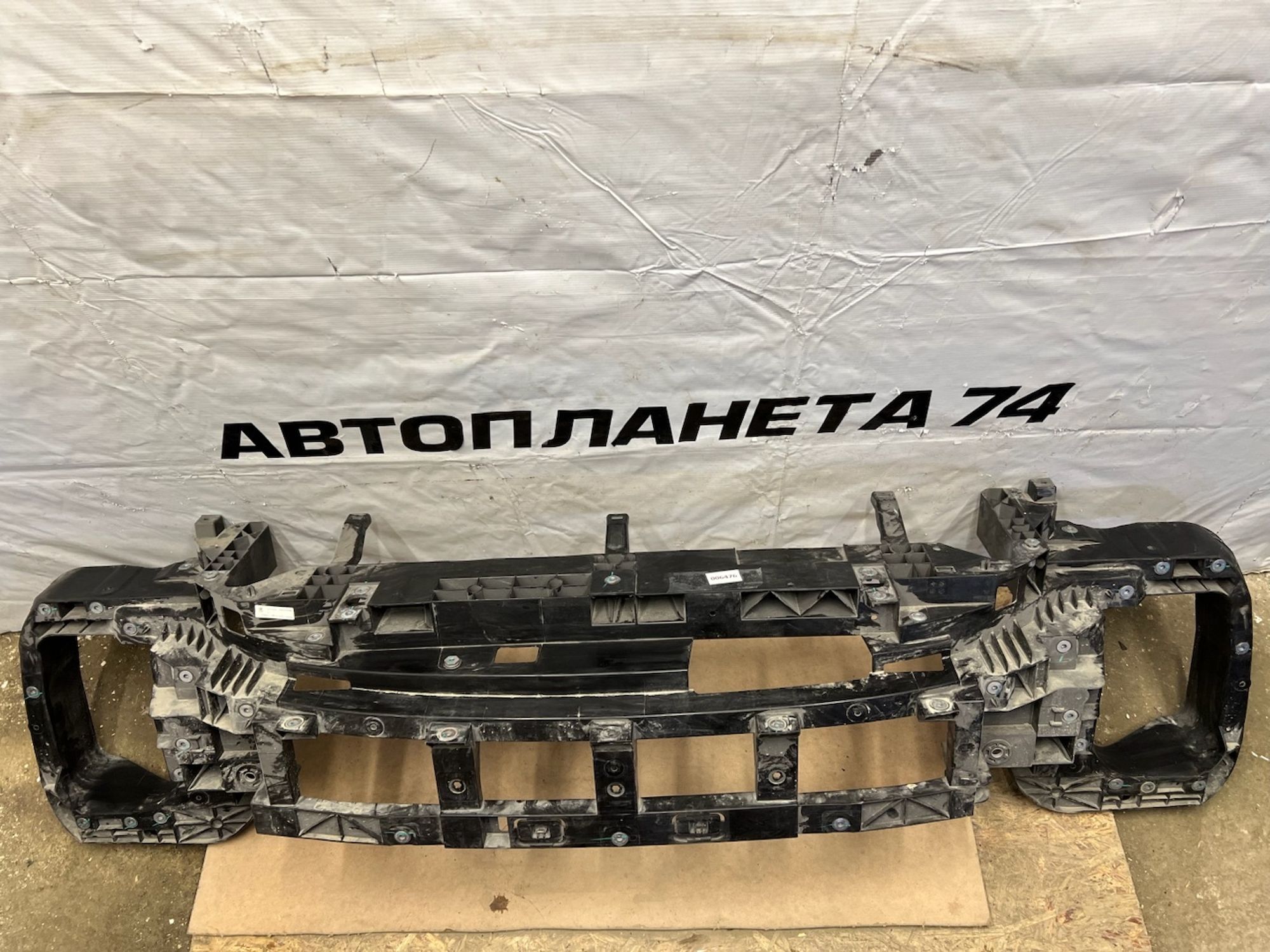https://gcs.partsauto.market/rn-stockpro.appspot.com/thmbs/userImages/74b999aff9da8d5a09f9ff26dc196135/part/1bea29cb-07b8-4501-81e3-17655446d0b3_1743701793545.jpg