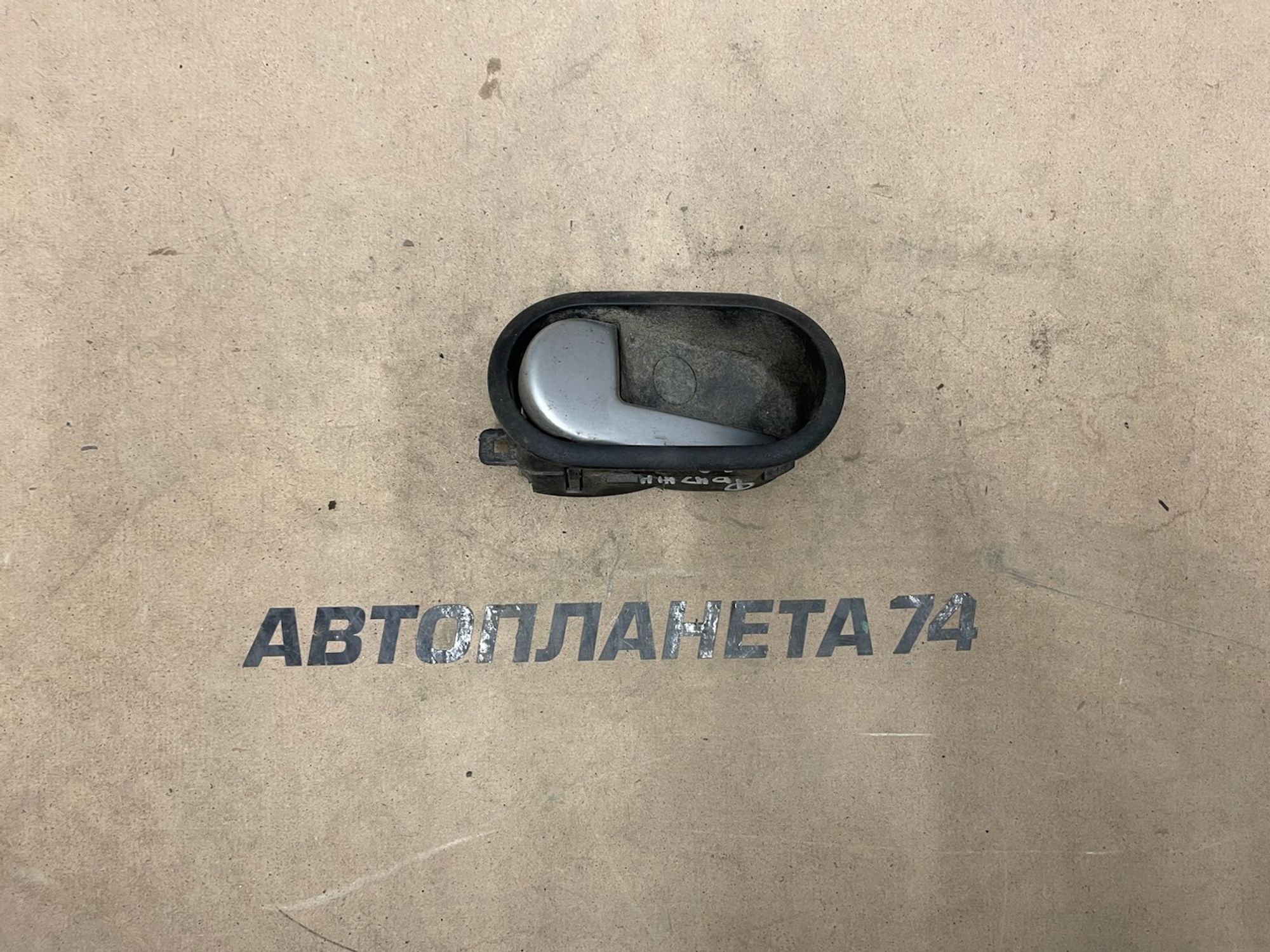 https://gcs.partsauto.market/rn-stockpro.appspot.com/thmbs/userImages/74b999aff9da8d5a09f9ff26dc196135/part/1c4d0ae0-7393-4d0d-867d-8056656e8319_1737030436070.jpg
