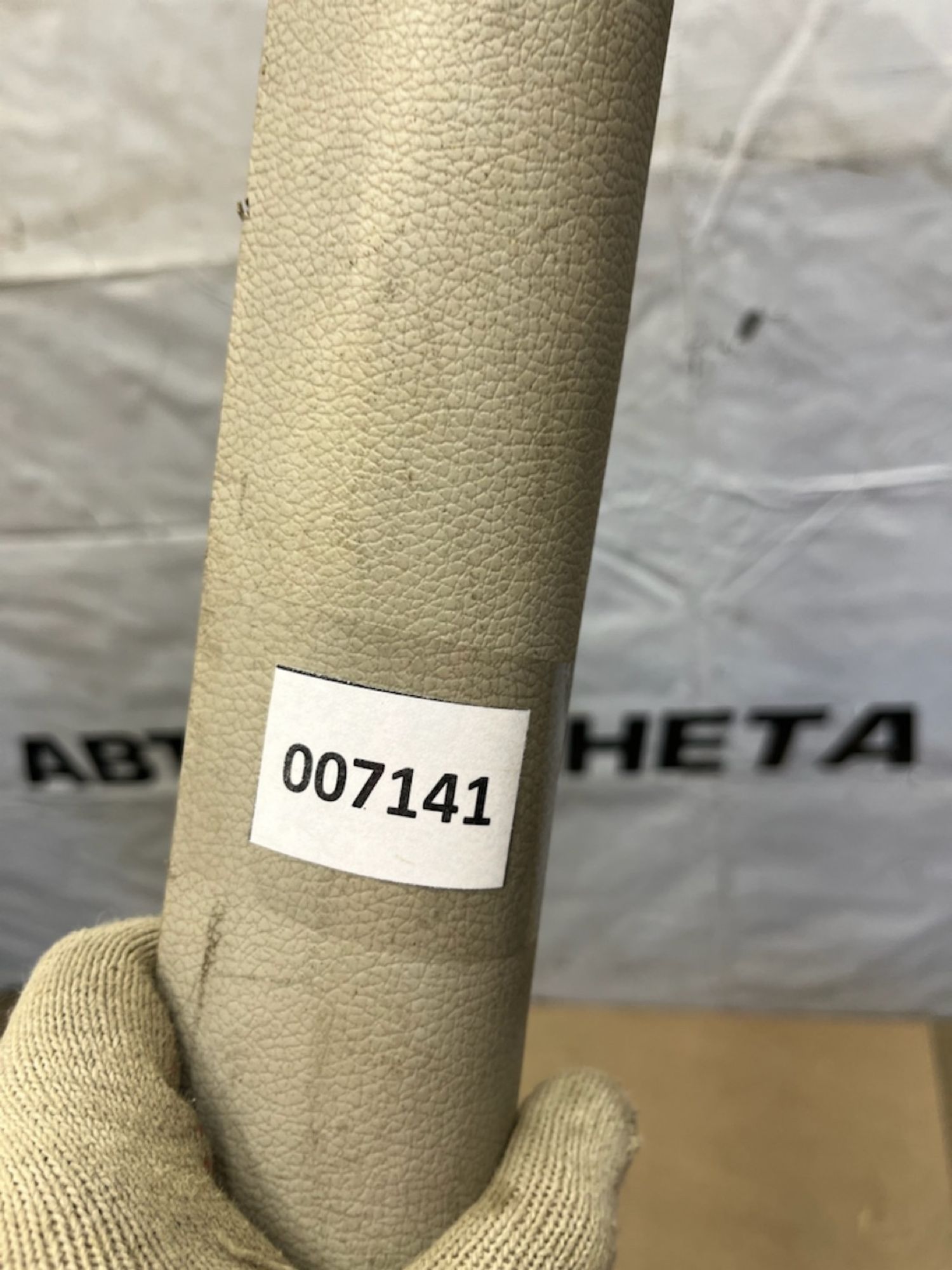 https://gcs.partsauto.market/rn-stockpro.appspot.com/thmbs/userImages/74b999aff9da8d5a09f9ff26dc196135/part/1ca4e80e-92b4-4e0e-8d7b-62bf54175e5f_1747379763576.jpg