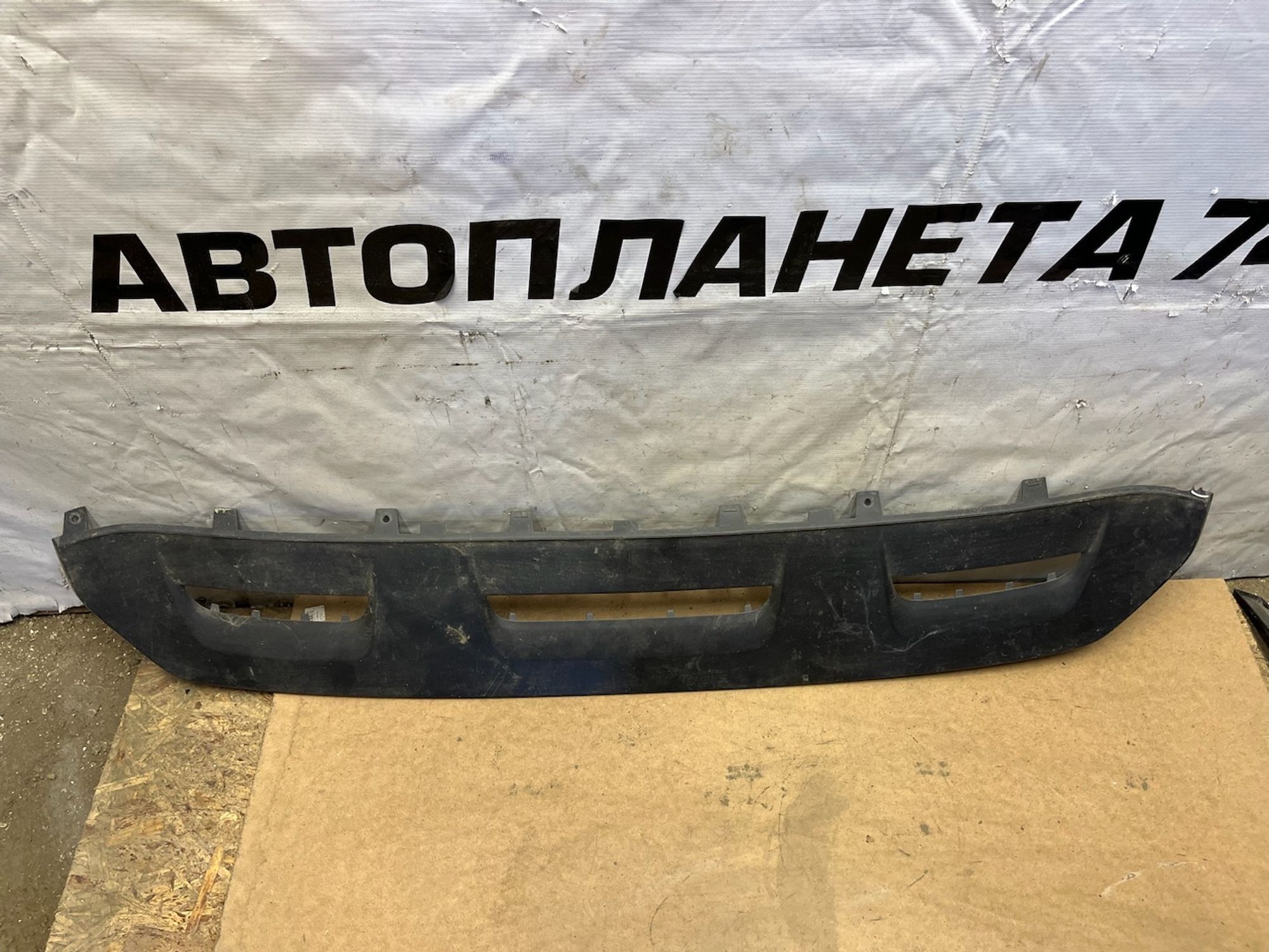 https://gcs.partsauto.market/rn-stockpro.appspot.com/thmbs/userImages/74b999aff9da8d5a09f9ff26dc196135/part/1d6038d8-93b7-48cc-960e-9550cecb0483_1746013356489.jpg