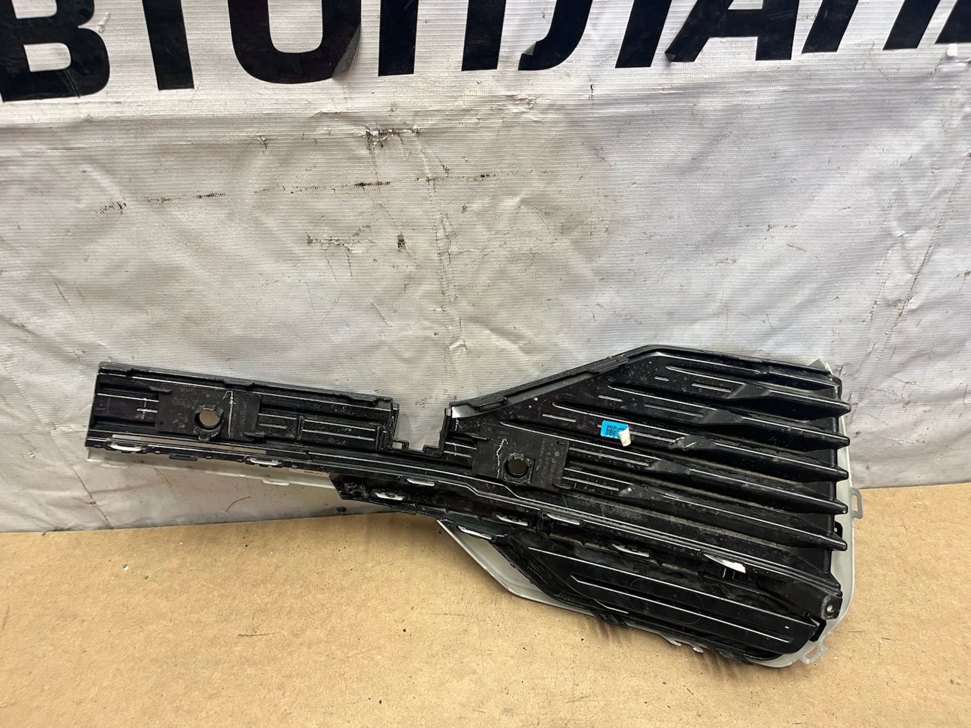 https://gcs.partsauto.market/rn-stockpro.appspot.com/thmbs/userImages/74b999aff9da8d5a09f9ff26dc196135/part/1e15c9ce-3e4e-4d29-aaec-211a817e3498_1747224974384.jpg