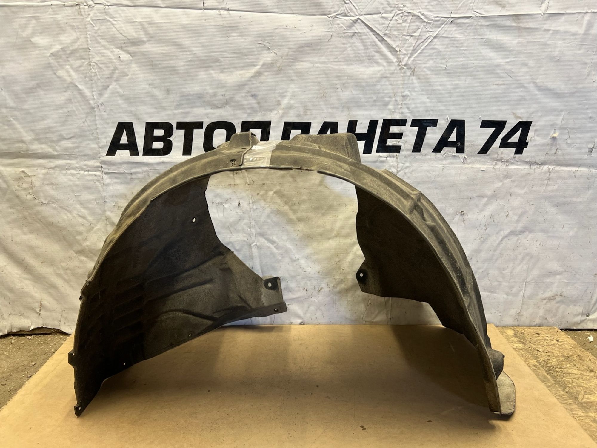 https://gcs.partsauto.market/rn-stockpro.appspot.com/thmbs/userImages/74b999aff9da8d5a09f9ff26dc196135/part/1fb59140-7e36-4b00-93f9-4d0a117079c2_1748887857390.jpg