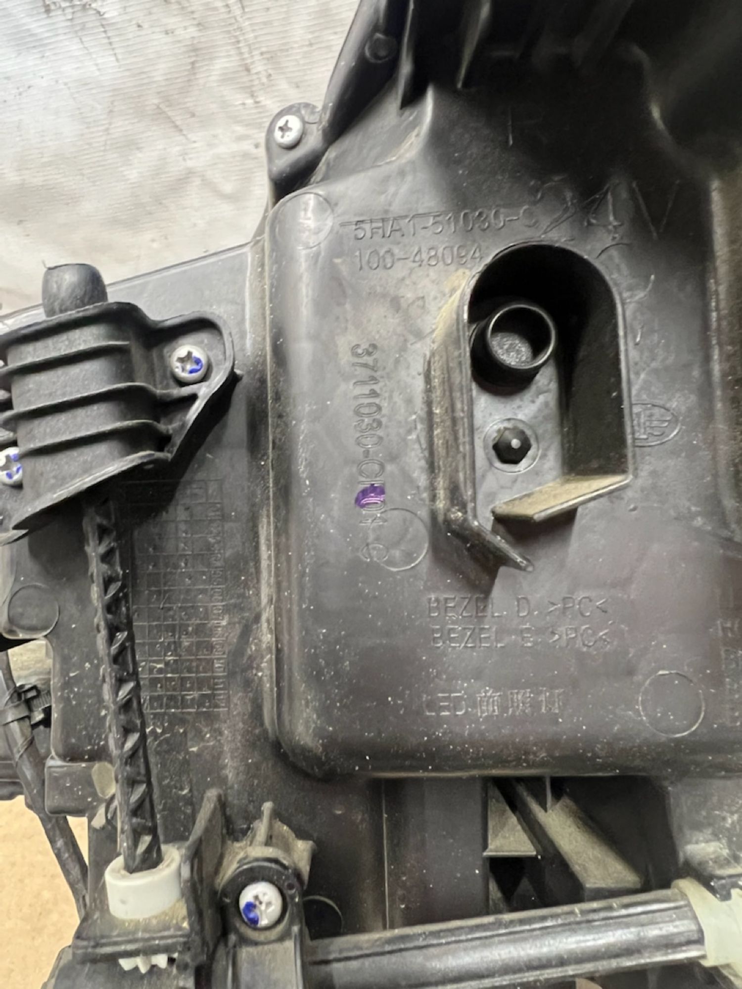 https://gcs.partsauto.market/rn-stockpro.appspot.com/thmbs/userImages/74b999aff9da8d5a09f9ff26dc196135/part/2198643a-b37d-4c7b-a694-9b64add7ee18_1747910706330.jpg