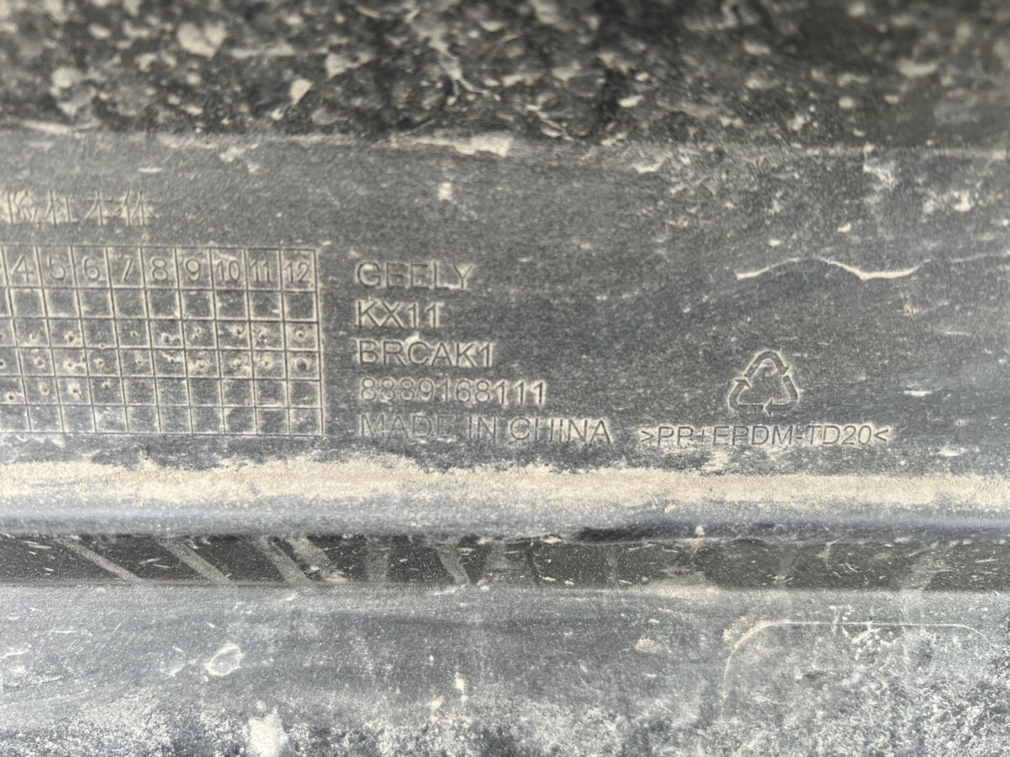 https://gcs.partsauto.market/rn-stockpro.appspot.com/thmbs/userImages/74b999aff9da8d5a09f9ff26dc196135/part/219caeea-0f17-47fd-9e70-d025d8dcdbe2_1744825332611.jpg