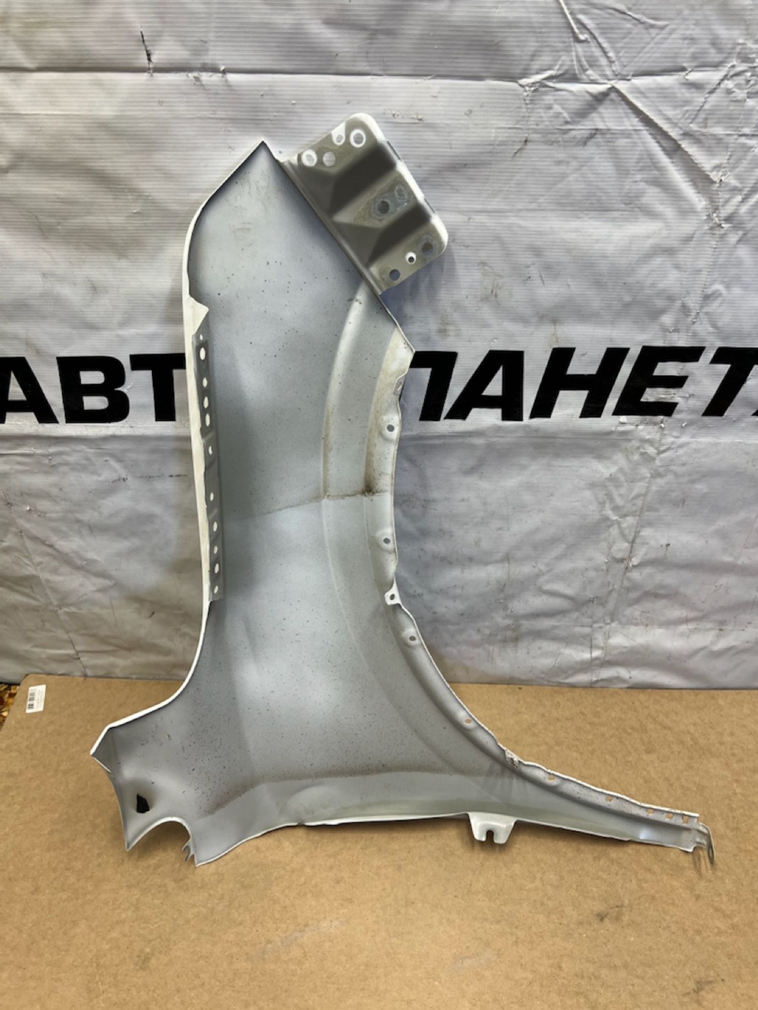 https://gcs.partsauto.market/rn-stockpro.appspot.com/thmbs/userImages/74b999aff9da8d5a09f9ff26dc196135/part/21d212b6-16ef-4262-8d28-26269612e88b_1741795046525.jpg