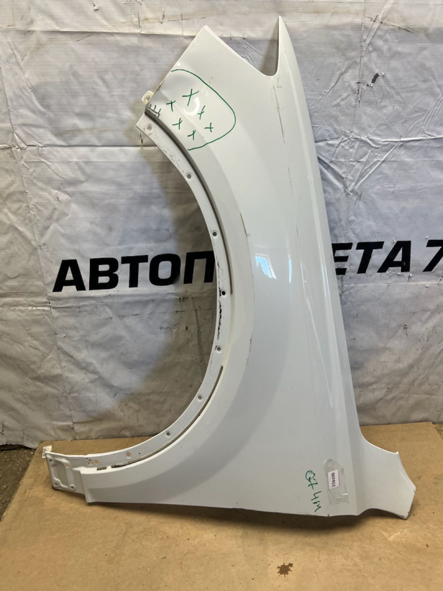 https://gcs.partsauto.market/rn-stockpro.appspot.com/thmbs/userImages/74b999aff9da8d5a09f9ff26dc196135/part/22044362-2ebf-46b3-a9c6-bb7545a295ed_1748972459510.jpg