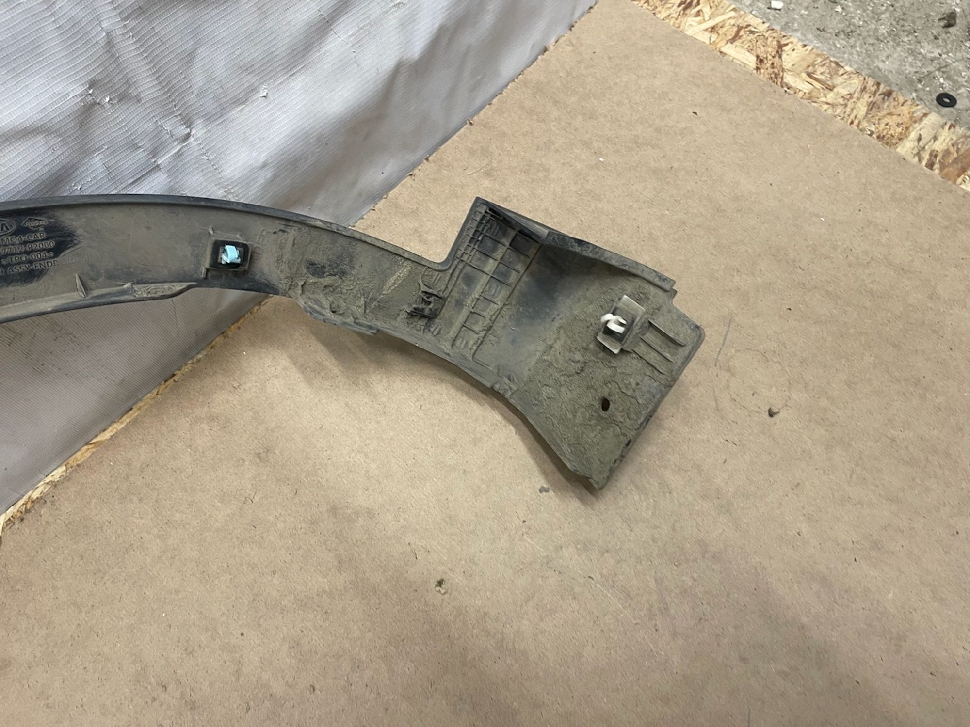 https://gcs.partsauto.market/rn-stockpro.appspot.com/thmbs/userImages/74b999aff9da8d5a09f9ff26dc196135/part/2237f678-000a-4836-b19c-8bae2c6ec31d_1733227770961.jpg