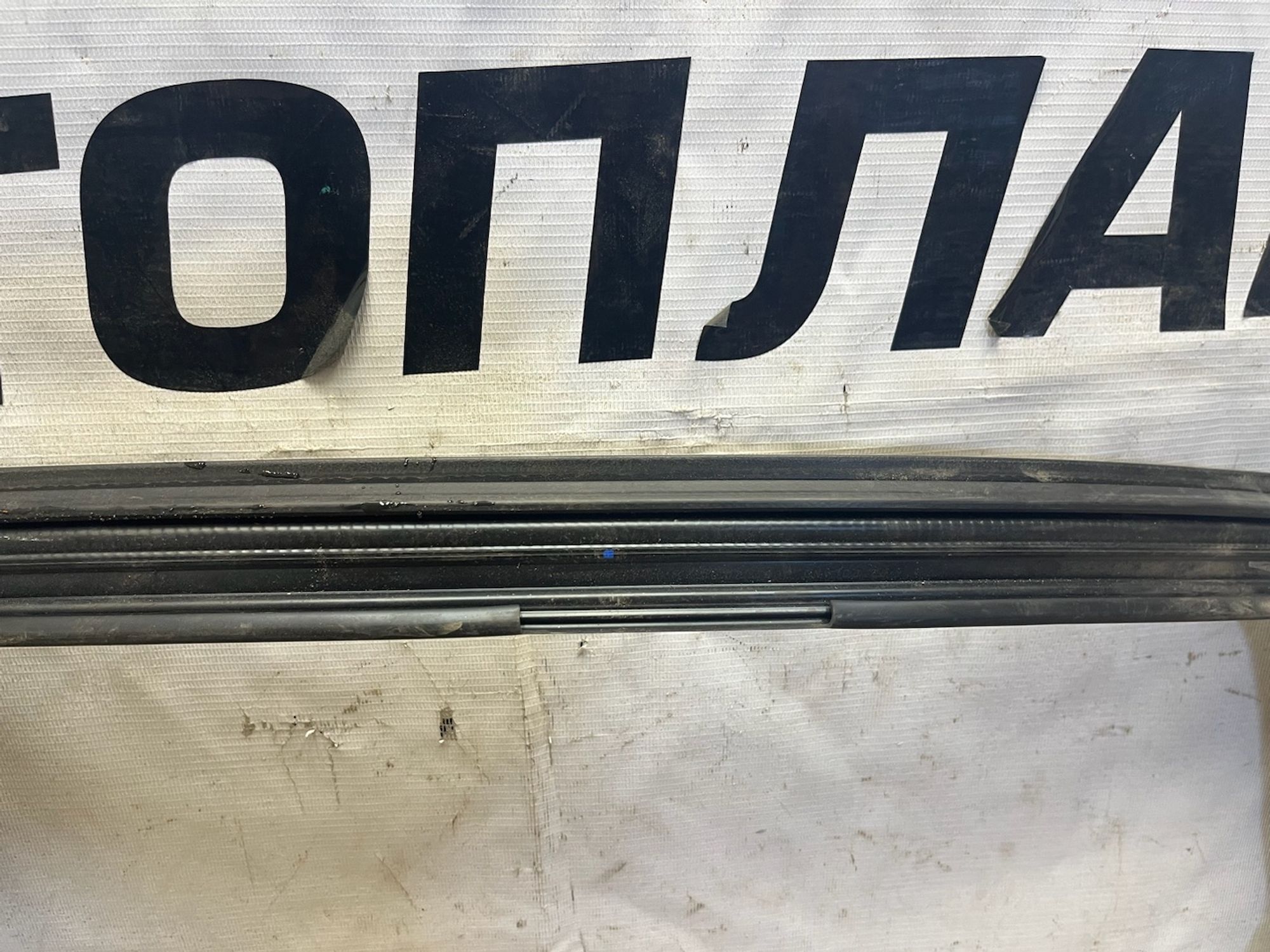https://gcs.partsauto.market/rn-stockpro.appspot.com/thmbs/userImages/74b999aff9da8d5a09f9ff26dc196135/part/22d45c71-e9dd-4bf9-93a4-b1ff214baf65_1750314233716.jpg