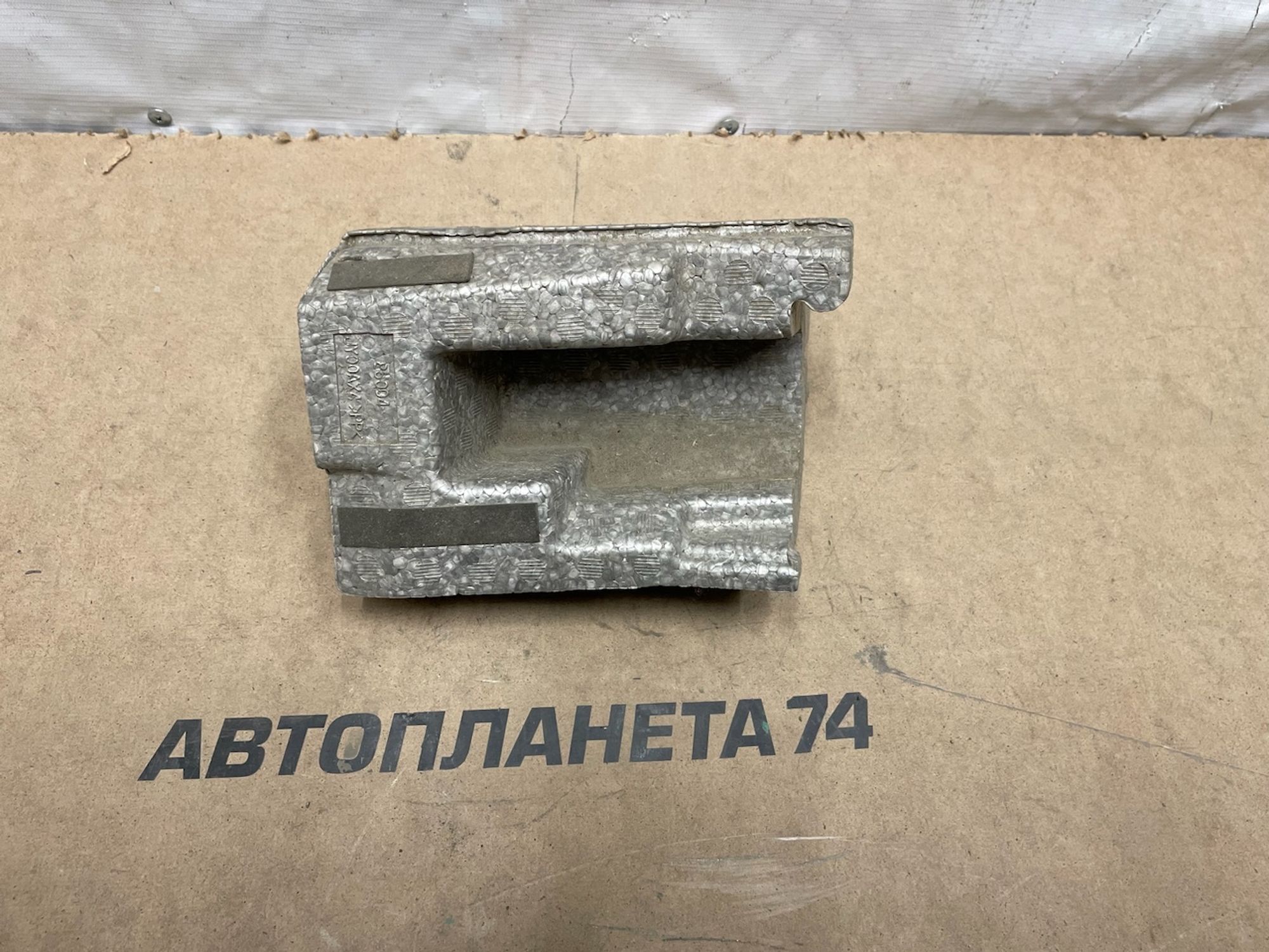 https://gcs.partsauto.market/rn-stockpro.appspot.com/thmbs/userImages/74b999aff9da8d5a09f9ff26dc196135/part/22d90b23-851b-4887-9062-d64927a64168_1734511507976.jpg