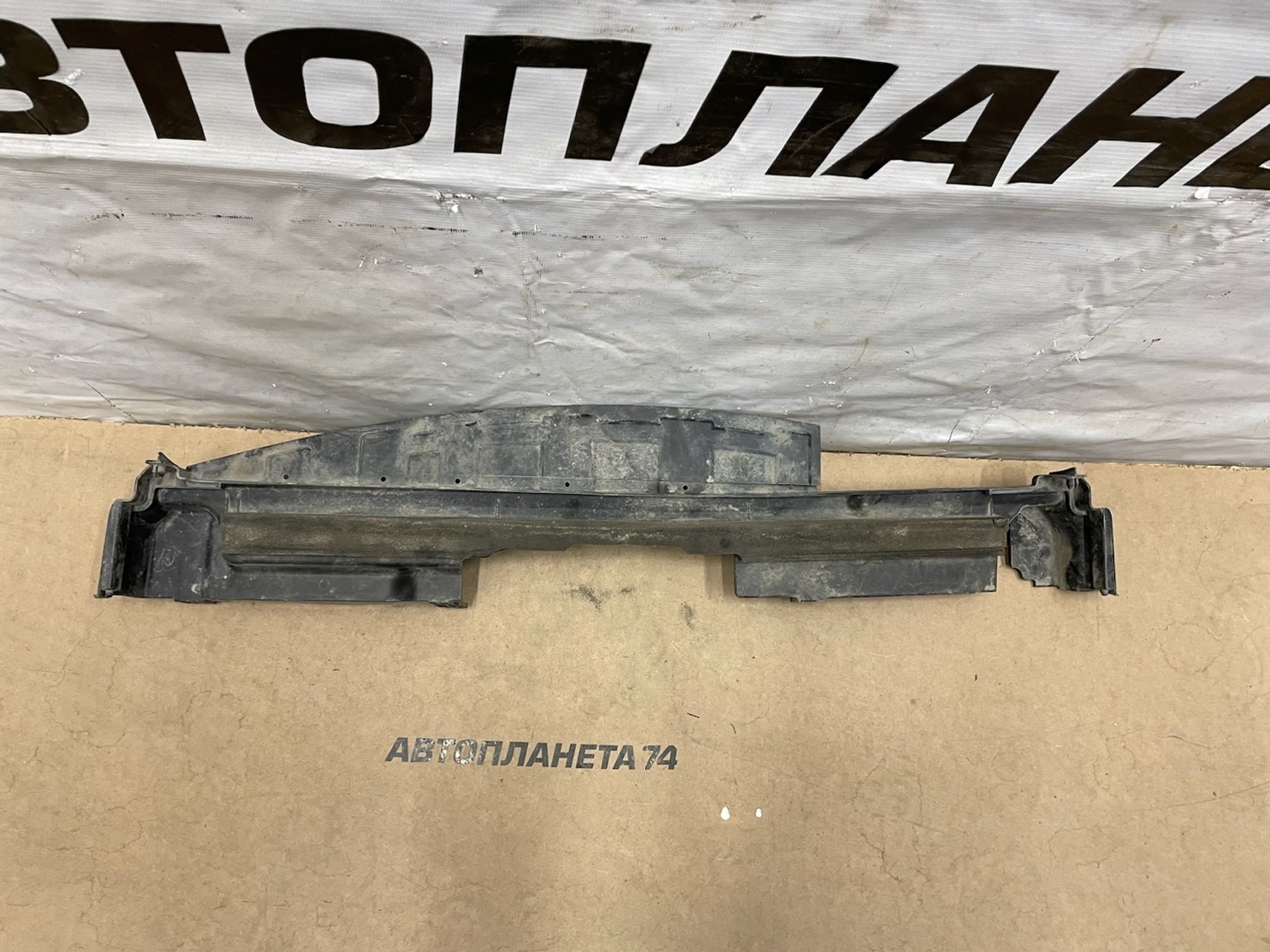 https://gcs.partsauto.market/rn-stockpro.appspot.com/thmbs/userImages/74b999aff9da8d5a09f9ff26dc196135/part/23337f43-f13a-436f-a171-a249599c0c4b_1740476616273.jpg