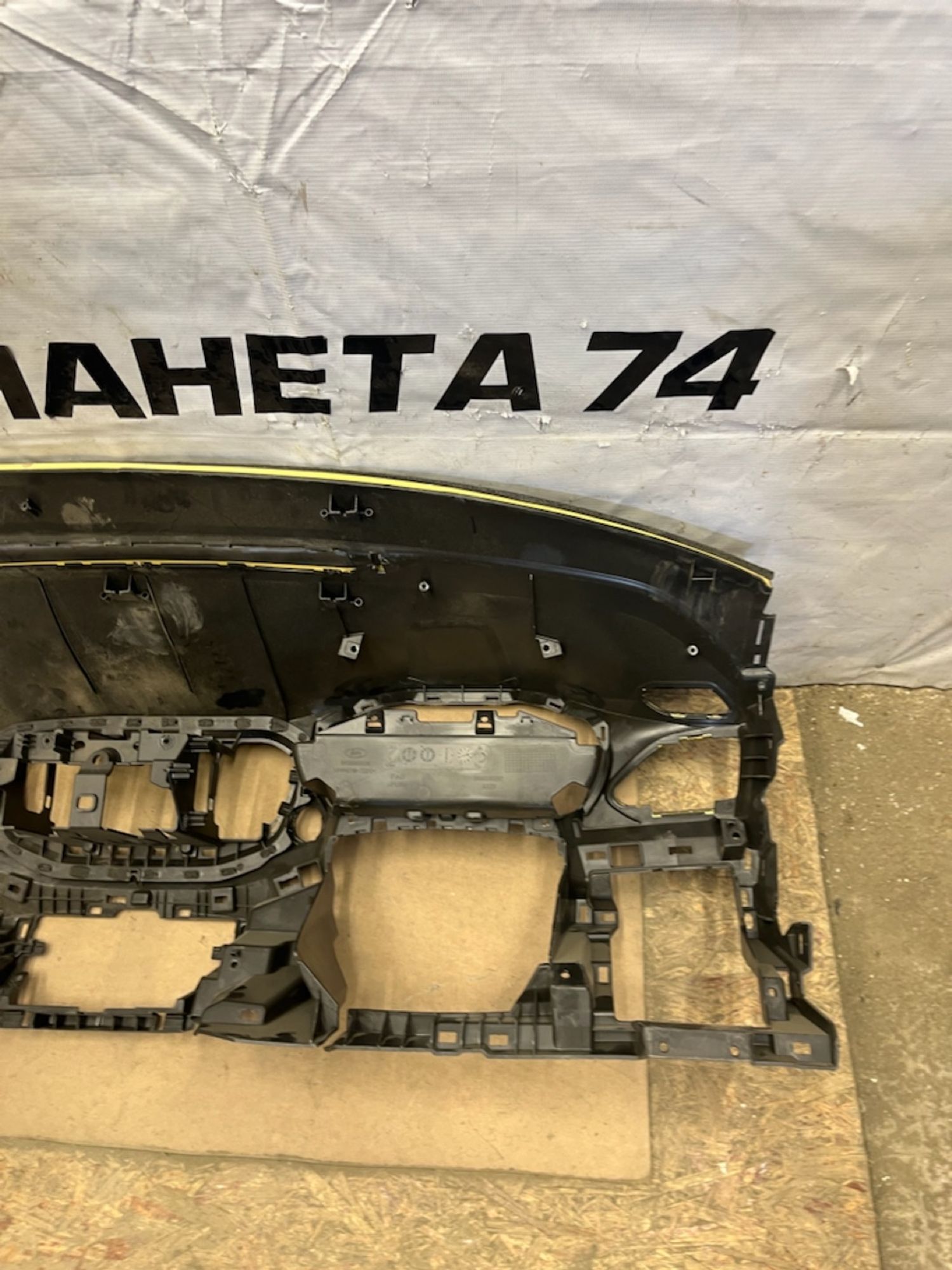 https://gcs.partsauto.market/rn-stockpro.appspot.com/thmbs/userImages/74b999aff9da8d5a09f9ff26dc196135/part/23986c37-675d-4651-8277-1e8ef20d7566_1750247275131.jpg