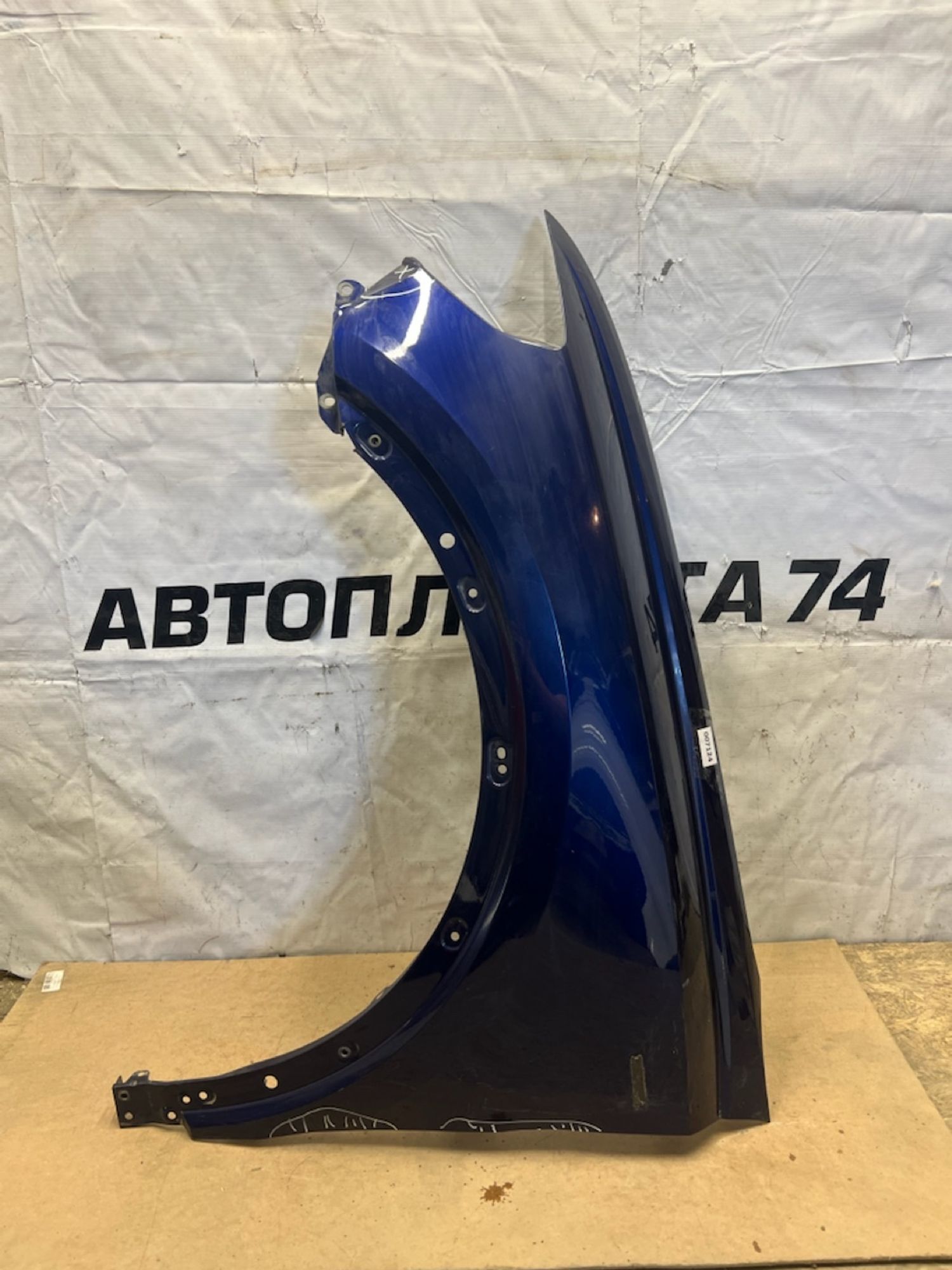 https://gcs.partsauto.market/rn-stockpro.appspot.com/thmbs/userImages/74b999aff9da8d5a09f9ff26dc196135/part/24beb9bd-7a27-4e03-a854-1ef6937f35e0_1748972282789.jpg