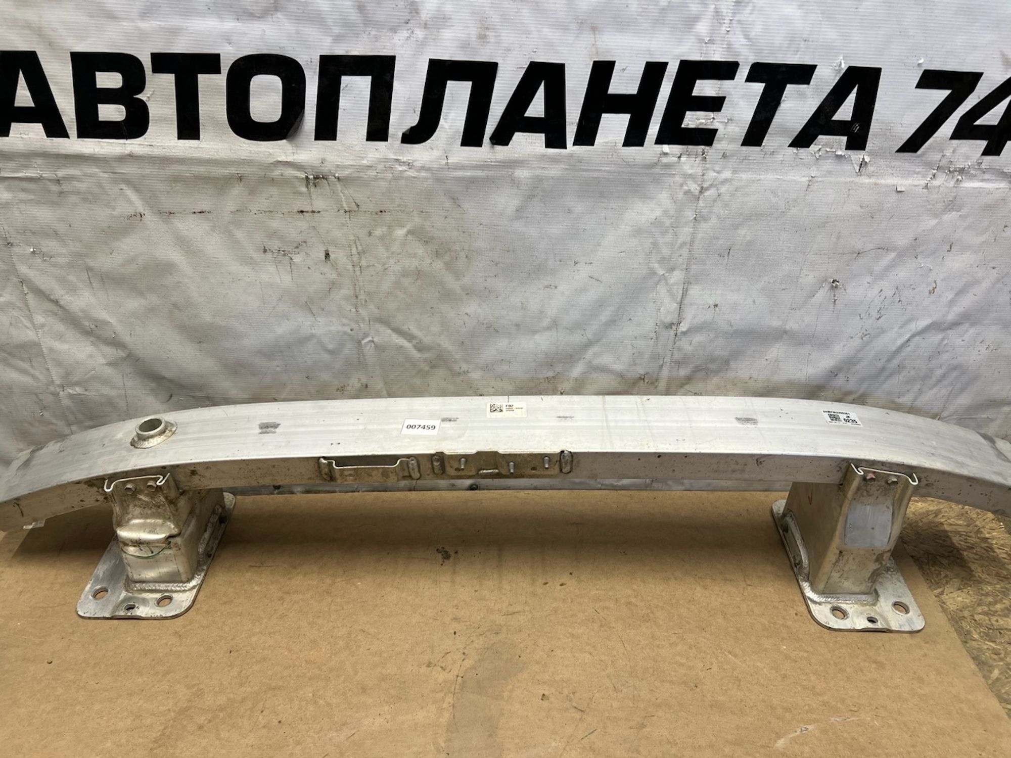 https://gcs.partsauto.market/rn-stockpro.appspot.com/thmbs/userImages/74b999aff9da8d5a09f9ff26dc196135/part/2583f480-f9c1-4595-a9f1-872be6bf142a_1747764094822.jpg