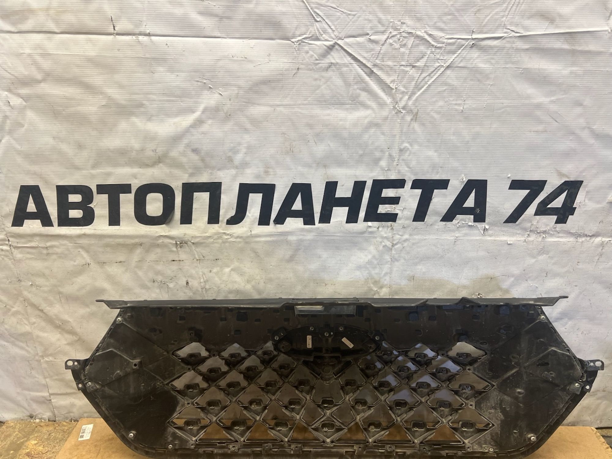 https://gcs.partsauto.market/rn-stockpro.appspot.com/thmbs/userImages/74b999aff9da8d5a09f9ff26dc196135/part/26565fdd-6f9b-4de2-bb73-3248bb4541a2_1745945129349.jpg