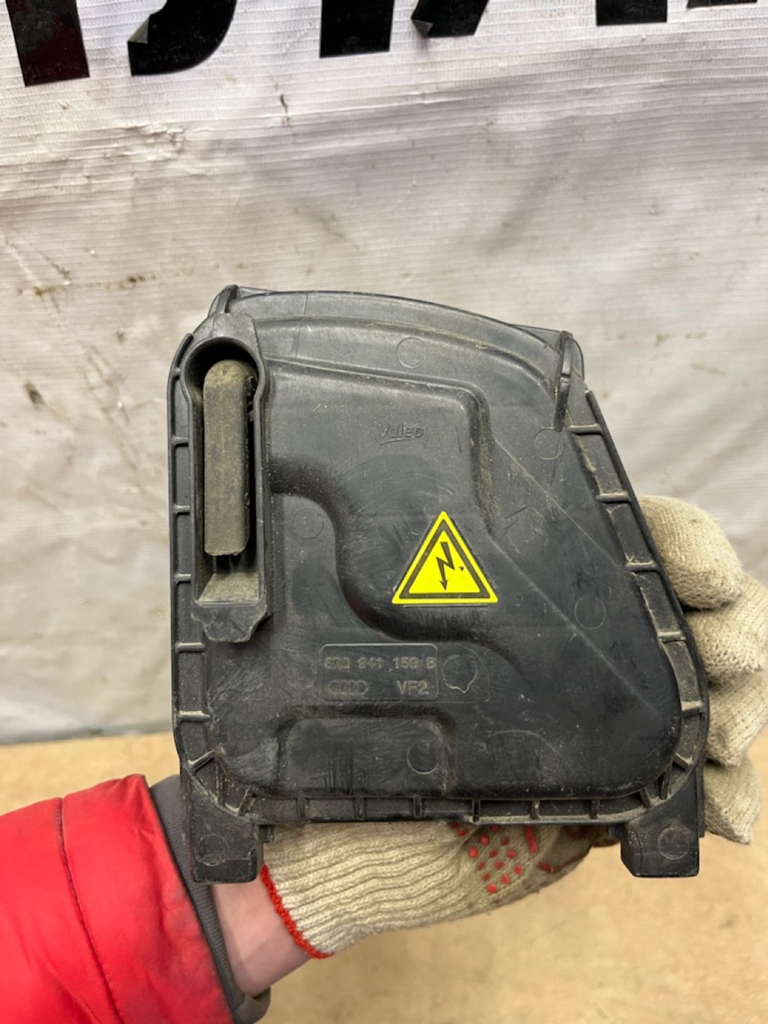 https://gcs.partsauto.market/rn-stockpro.appspot.com/thmbs/userImages/74b999aff9da8d5a09f9ff26dc196135/part/273a8c36-397f-4150-ae4f-f4094e370ed1_1746016677807.jpg