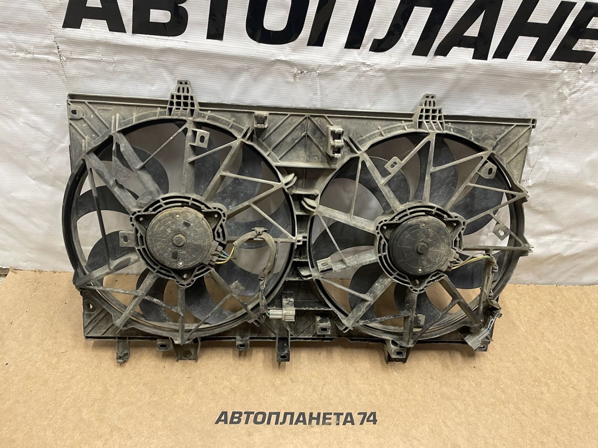 https://gcs.partsauto.market/rn-stockpro.appspot.com/thmbs/userImages/74b999aff9da8d5a09f9ff26dc196135/part/273b0895-d383-490d-856e-a0fc6084b617_1731498999705.jpg