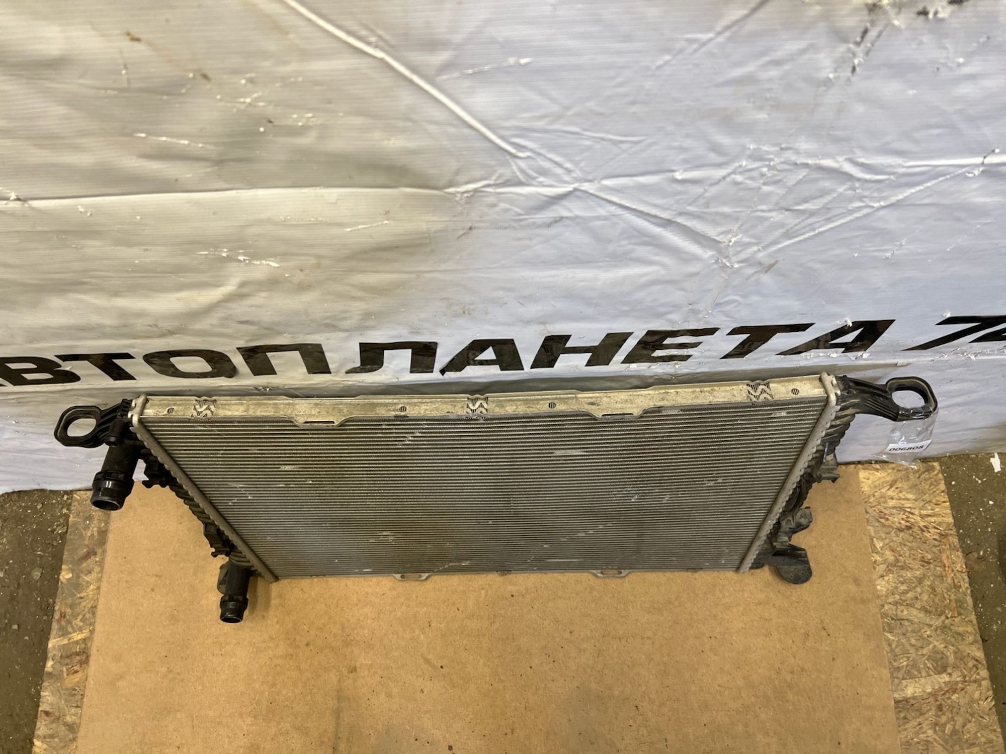 https://gcs.partsauto.market/rn-stockpro.appspot.com/thmbs/userImages/74b999aff9da8d5a09f9ff26dc196135/part/27662ffc-c55c-490e-9bca-4385ef09ca46_1744895147150.jpg