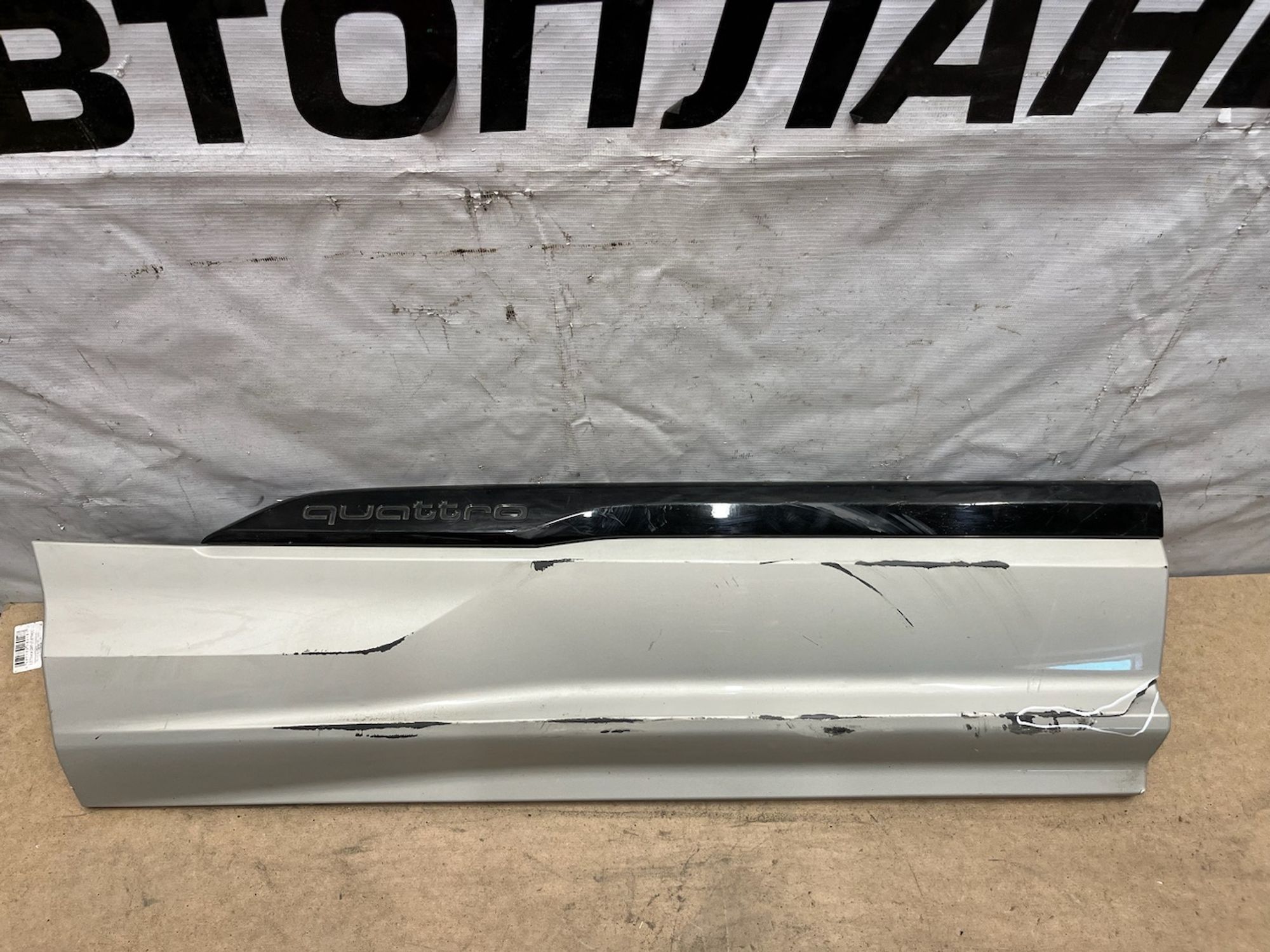 https://gcs.partsauto.market/rn-stockpro.appspot.com/thmbs/userImages/74b999aff9da8d5a09f9ff26dc196135/part/27b313ed-3e55-4c96-a9bf-43e829795111_1746005450360.jpg