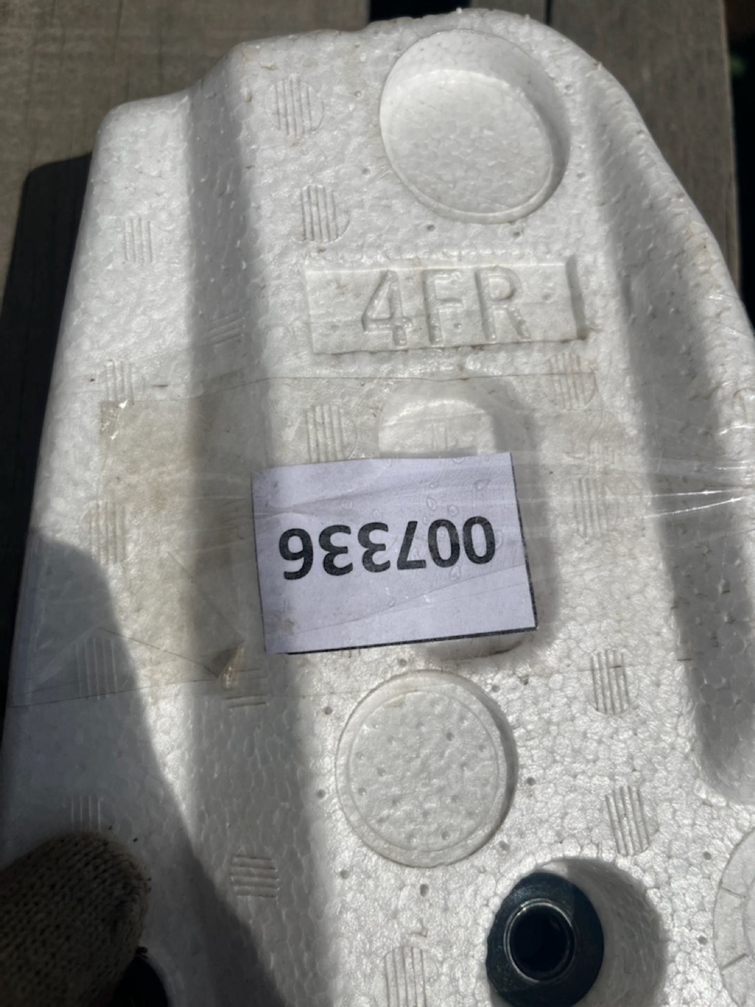 https://gcs.partsauto.market/rn-stockpro.appspot.com/thmbs/userImages/74b999aff9da8d5a09f9ff26dc196135/part/28fc914e-f7fb-47ae-bd43-4e188dc940cd_1748071745916.jpg
