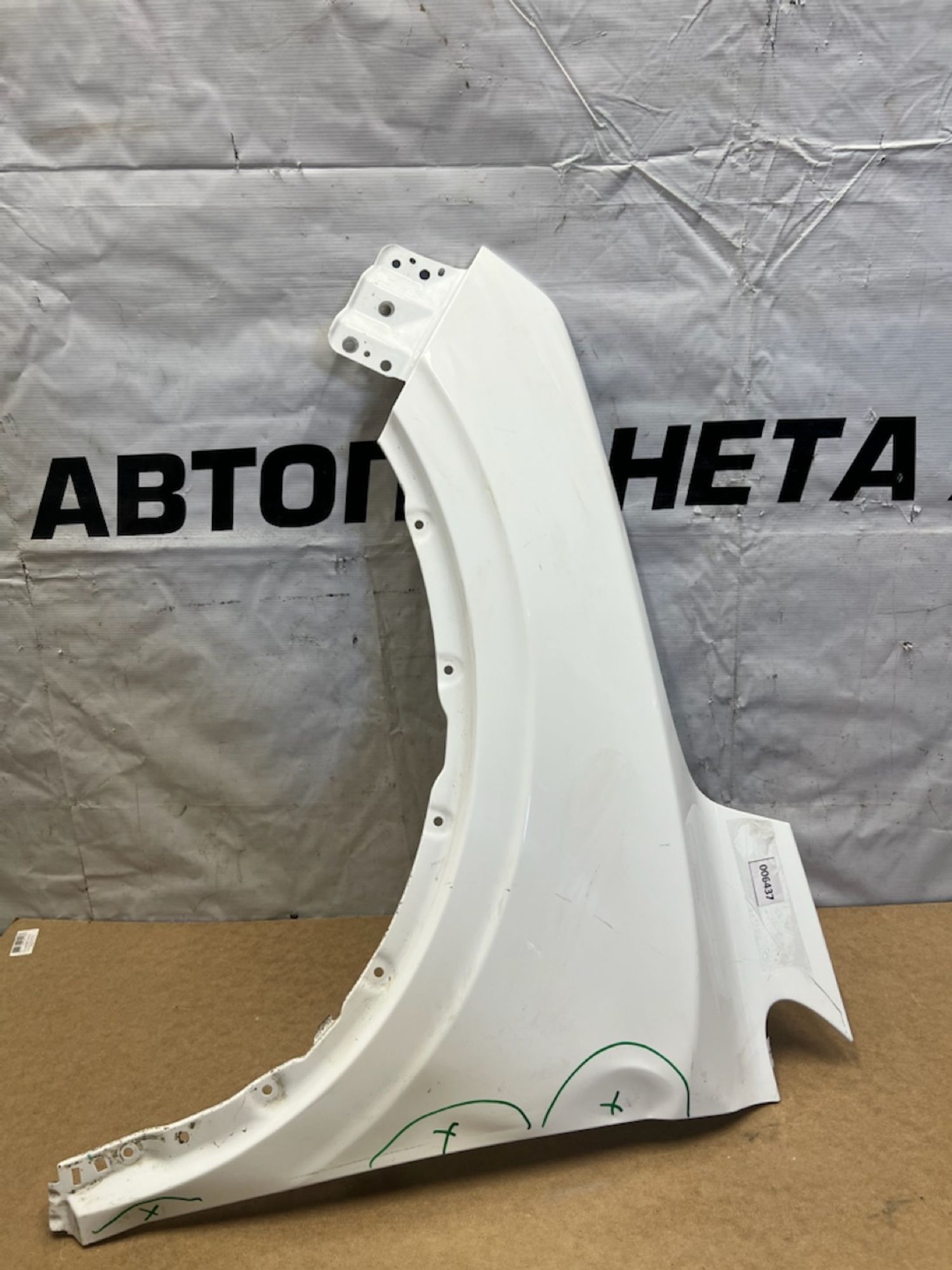 https://gcs.partsauto.market/rn-stockpro.appspot.com/thmbs/userImages/74b999aff9da8d5a09f9ff26dc196135/part/2979348f-1864-4da4-a612-1ae8b889a16b_1741795061174.jpg
