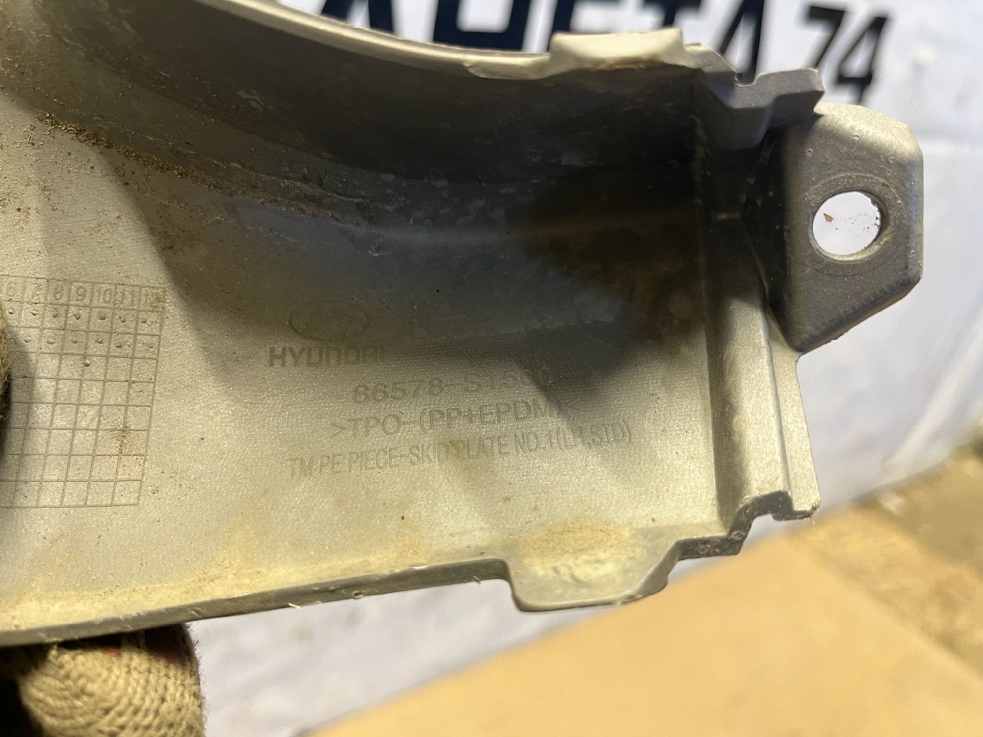 https://gcs.partsauto.market/rn-stockpro.appspot.com/thmbs/userImages/74b999aff9da8d5a09f9ff26dc196135/part/2ac4a455-07ed-48bd-a68a-9e0bfa09eac4_1748427245086.jpg