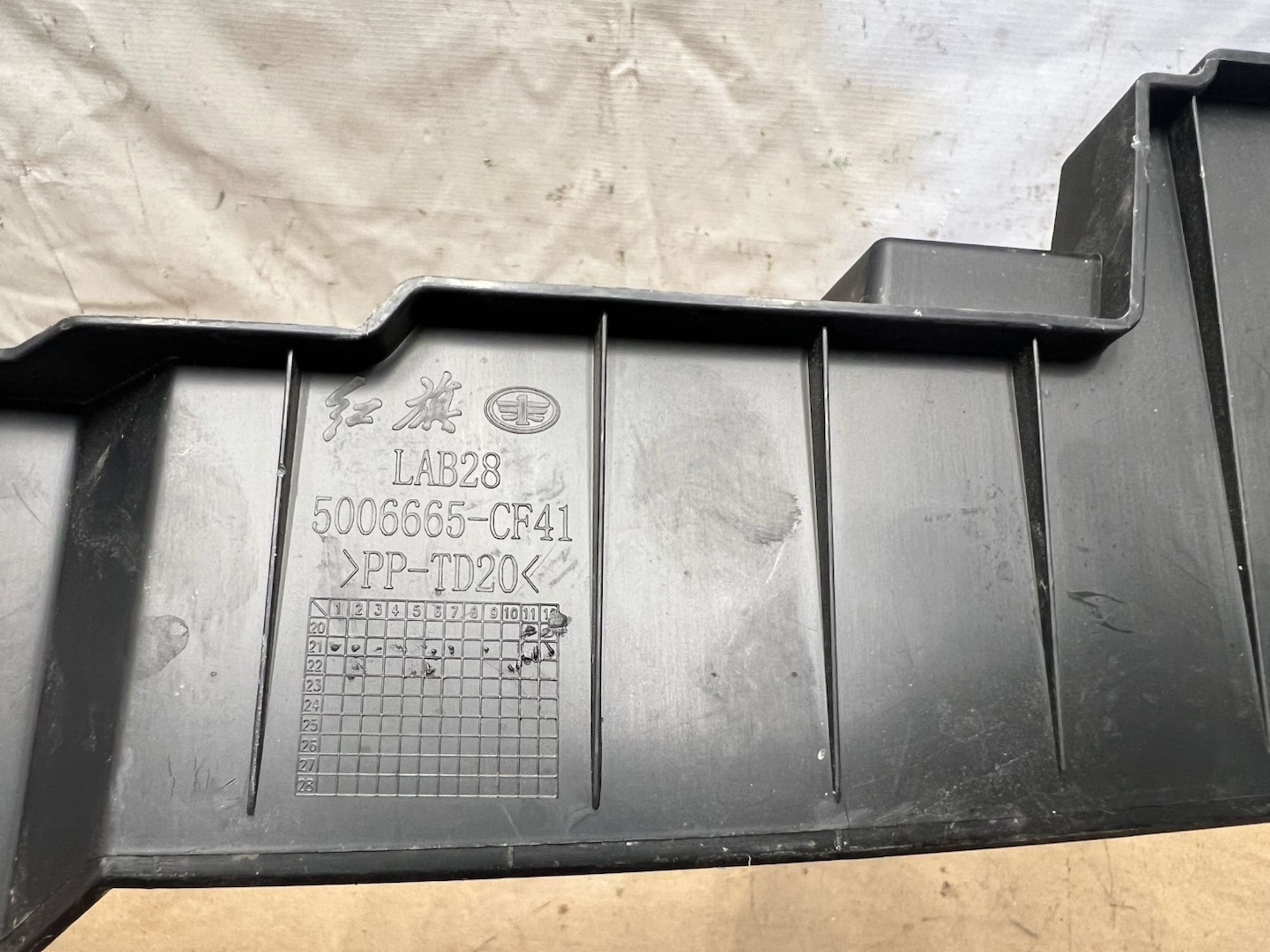 https://gcs.partsauto.market/rn-stockpro.appspot.com/thmbs/userImages/74b999aff9da8d5a09f9ff26dc196135/part/2de718c0-5c1a-4ca8-ae8d-7589d34adba4_1747910079496.jpg
