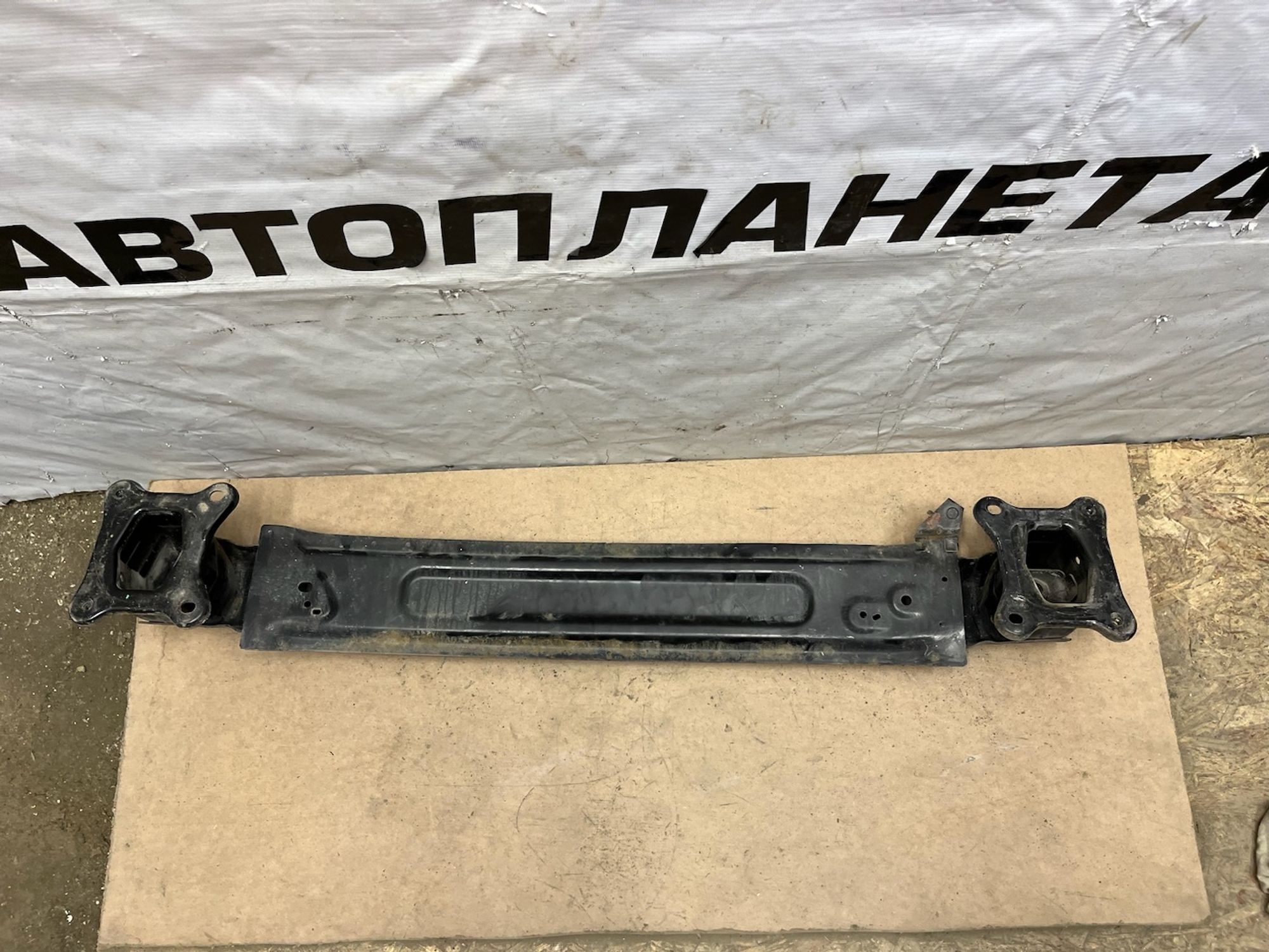 https://gcs.partsauto.market/rn-stockpro.appspot.com/thmbs/userImages/74b999aff9da8d5a09f9ff26dc196135/part/2fb70612-8ef9-4c10-8eff-59816e565ded_1744807080702.jpg