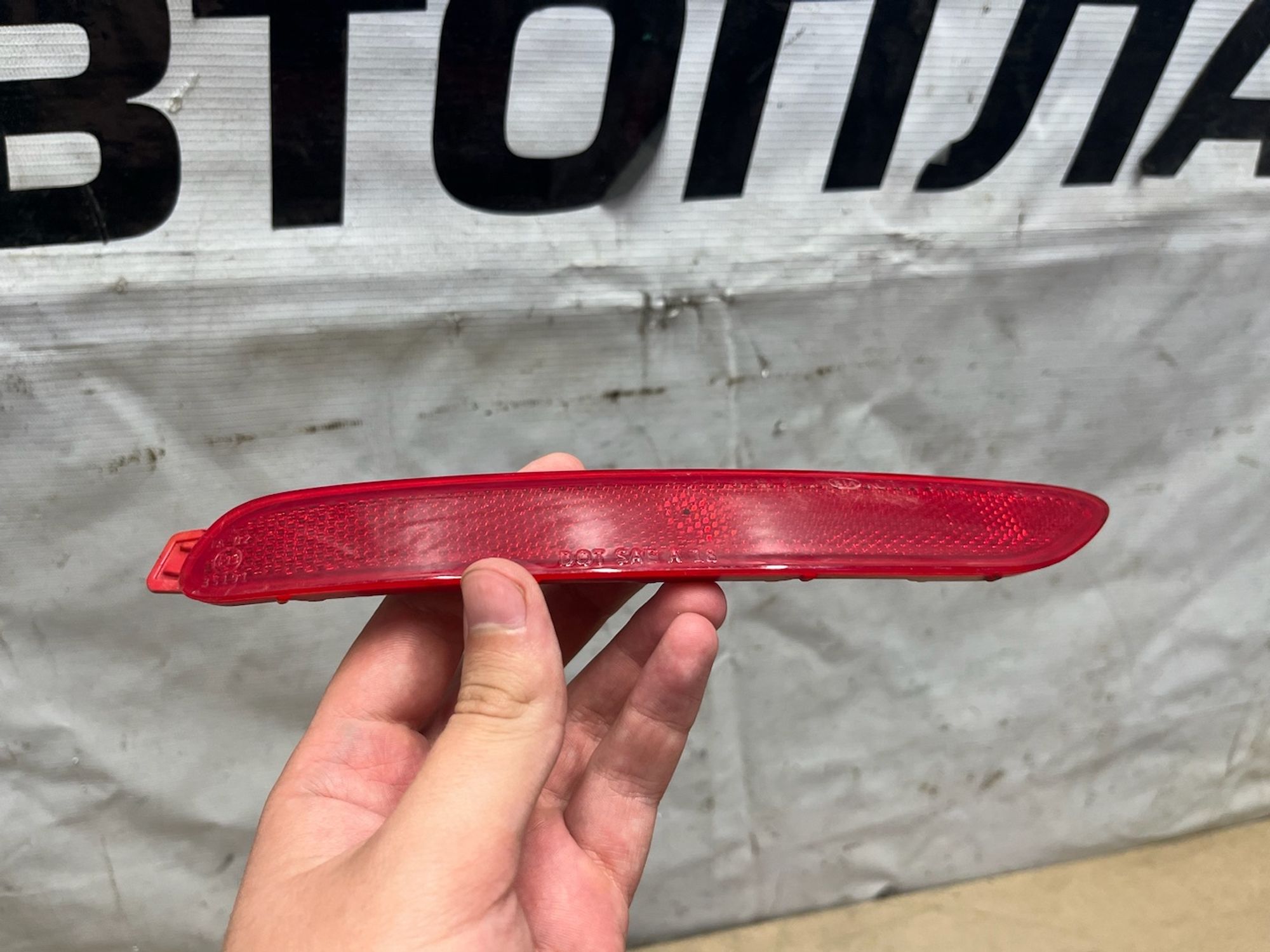 https://gcs.partsauto.market/rn-stockpro.appspot.com/thmbs/userImages/74b999aff9da8d5a09f9ff26dc196135/part/3141d513-246c-42d2-be37-db85691f1c74_1750337140994.jpg