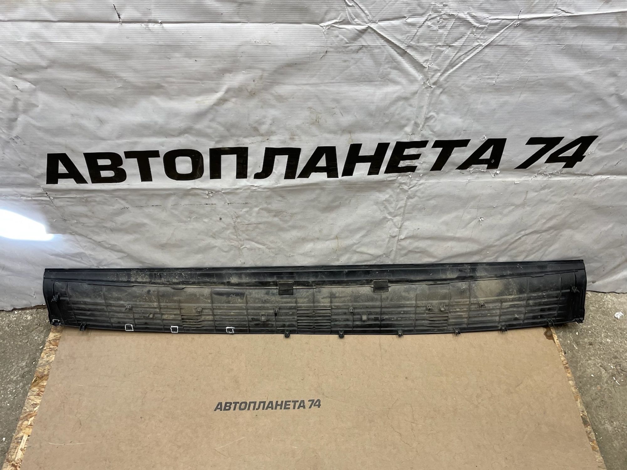 https://gcs.partsauto.market/rn-stockpro.appspot.com/thmbs/userImages/74b999aff9da8d5a09f9ff26dc196135/part/333f6a22-f0c4-47a6-a0fd-6b3326a58bb0_1737628297594.jpg