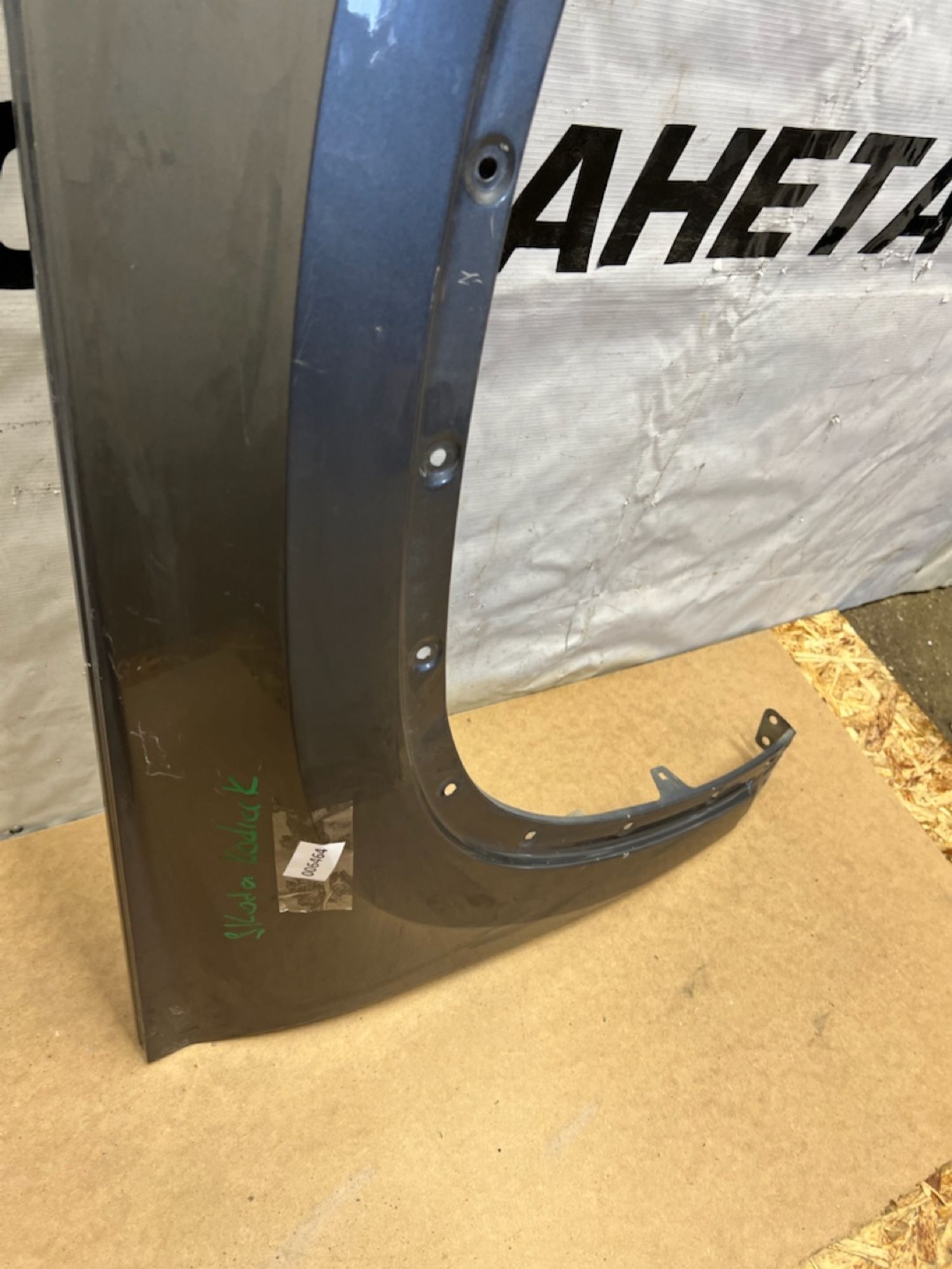https://gcs.partsauto.market/rn-stockpro.appspot.com/thmbs/userImages/74b999aff9da8d5a09f9ff26dc196135/part/3350422d-8078-4cfc-aeba-334337fb7174_1741796253958.jpg