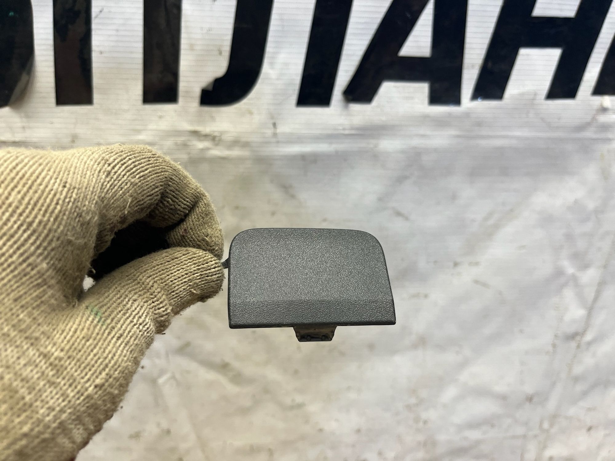 https://gcs.partsauto.market/rn-stockpro.appspot.com/thmbs/userImages/74b999aff9da8d5a09f9ff26dc196135/part/33f05249-2471-440e-9732-b1901d111b86_1750249523539.jpg