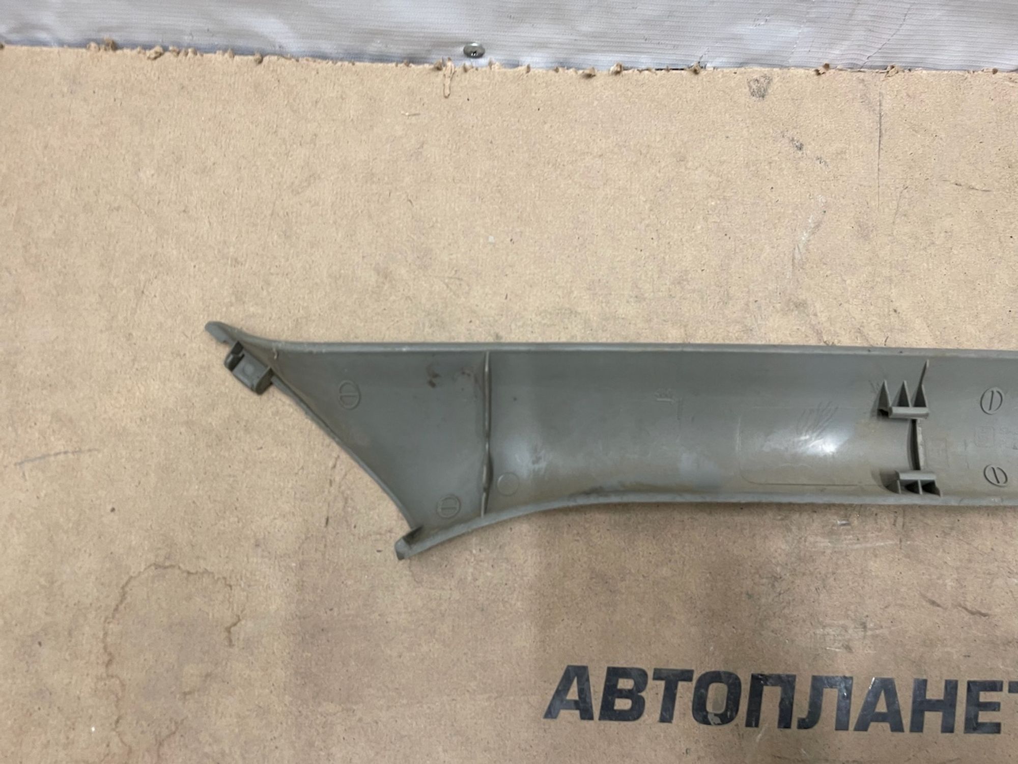 https://gcs.partsauto.market/rn-stockpro.appspot.com/thmbs/userImages/74b999aff9da8d5a09f9ff26dc196135/part/349ac928-55bb-4573-9d03-c60f463afc9b_1734508818744.jpg