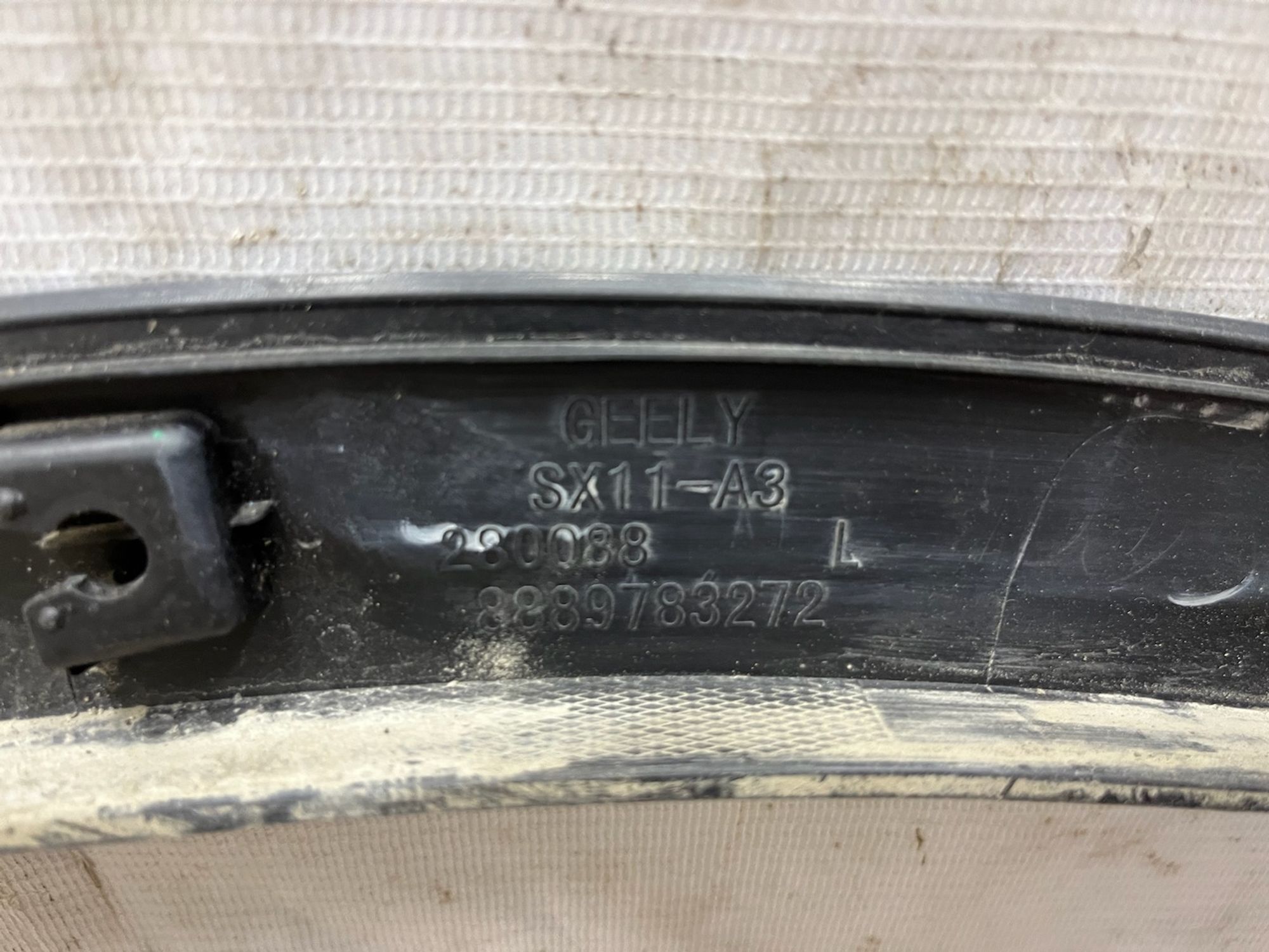 https://gcs.partsauto.market/rn-stockpro.appspot.com/thmbs/userImages/74b999aff9da8d5a09f9ff26dc196135/part/34b351e0-ef4c-4927-91a1-e7d176250dd6_1744801163956.jpg