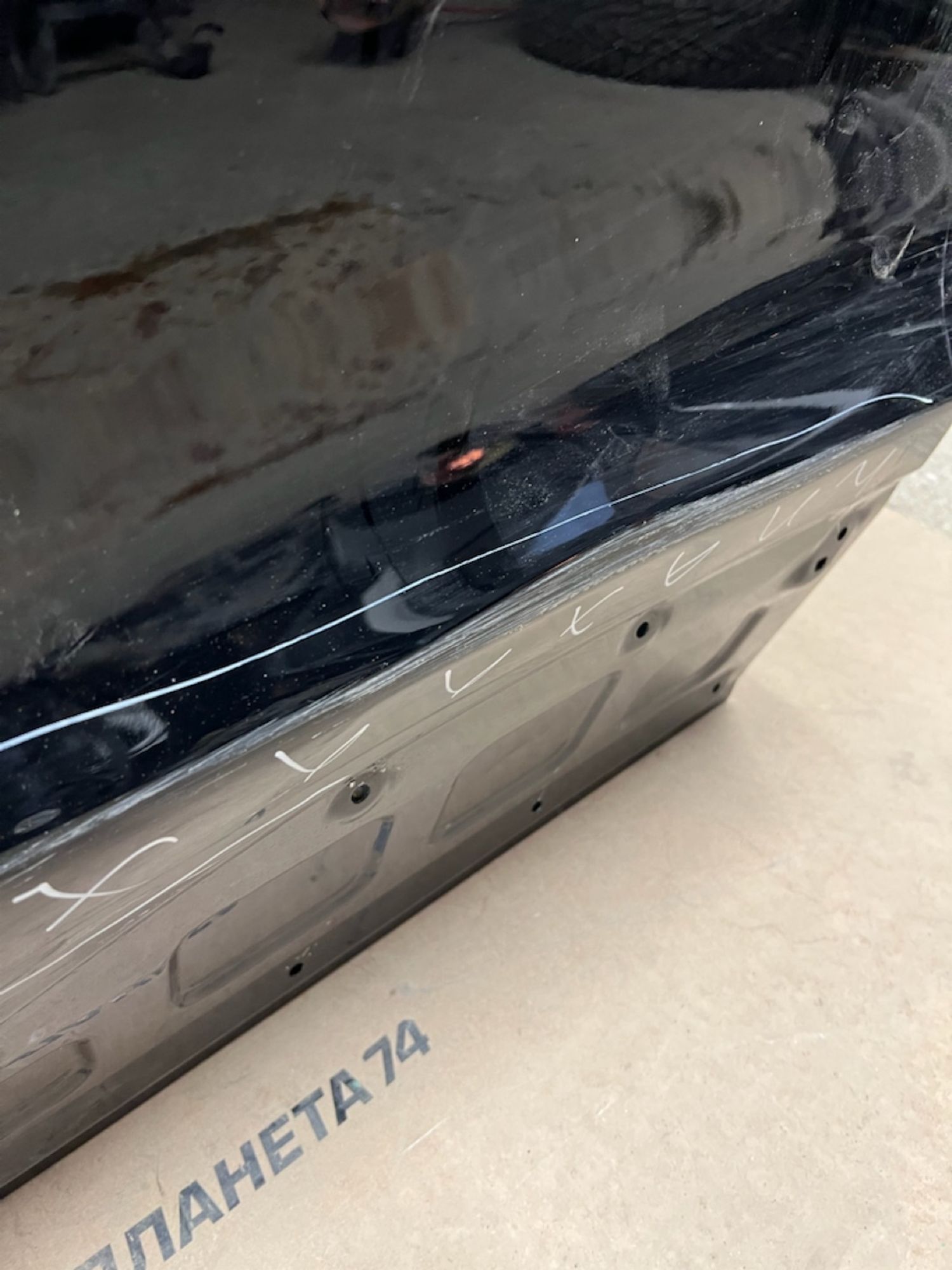 https://gcs.partsauto.market/rn-stockpro.appspot.com/thmbs/userImages/74b999aff9da8d5a09f9ff26dc196135/part/34e34ab5-a373-45d7-b067-eb9152563234_1737373786609.jpg