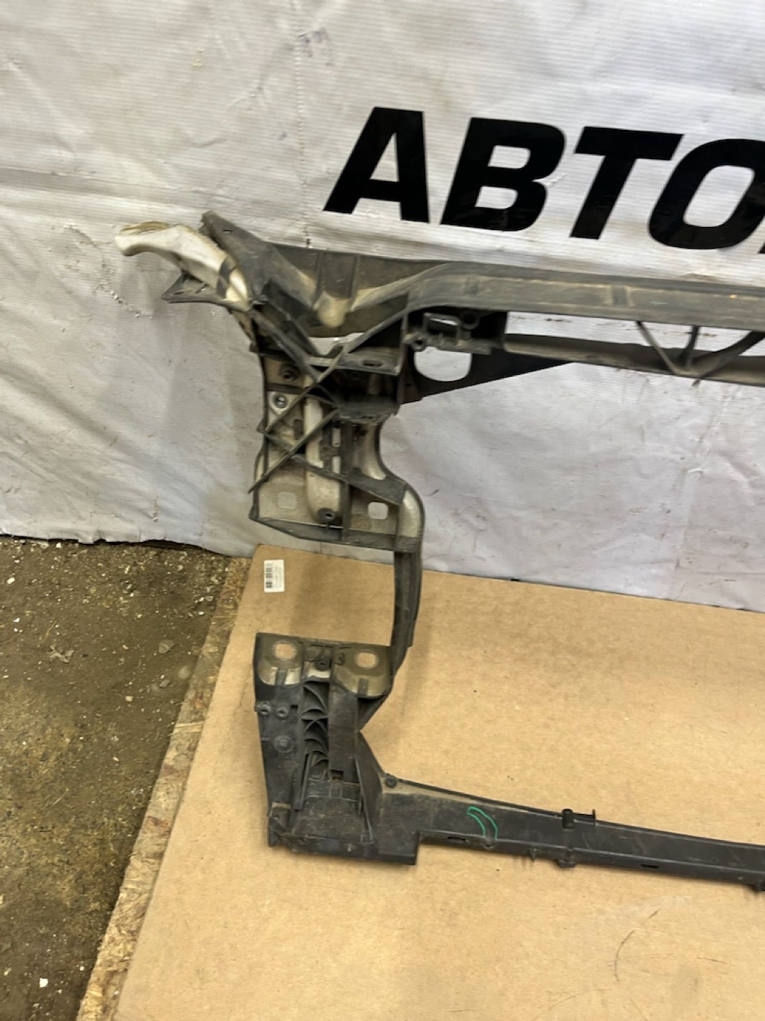 https://gcs.partsauto.market/rn-stockpro.appspot.com/thmbs/userImages/74b999aff9da8d5a09f9ff26dc196135/part/3a0a5758-cae6-485c-9854-d50205b48536_1743159305422.jpg