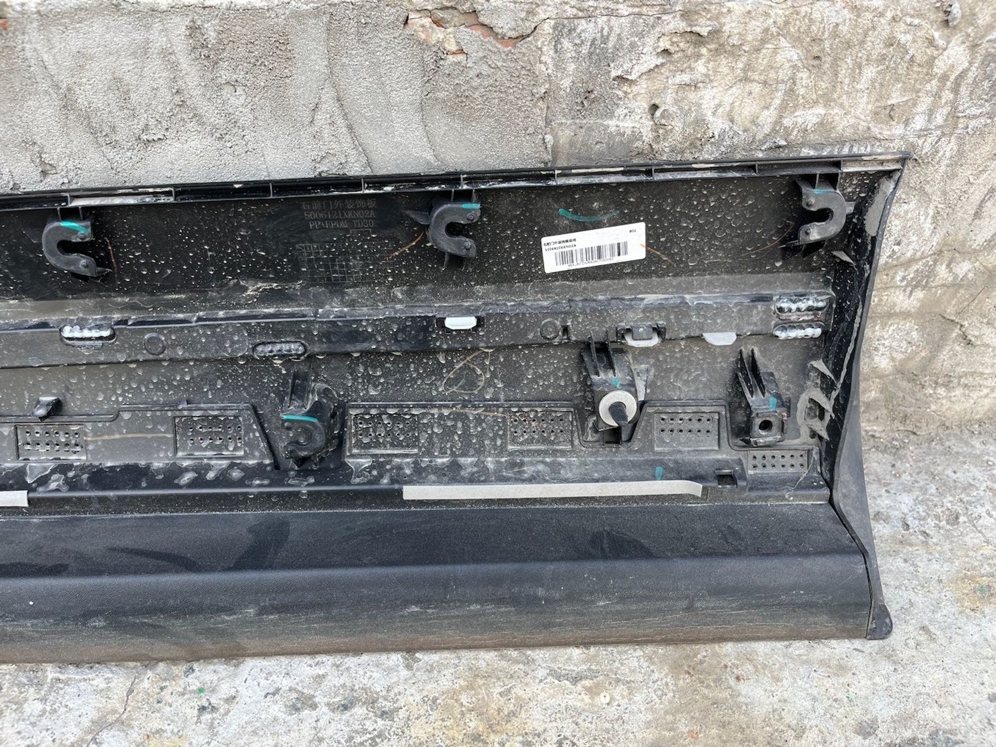 https://gcs.partsauto.market/rn-stockpro.appspot.com/thmbs/userImages/74b999aff9da8d5a09f9ff26dc196135/part/3cf3ec32-245f-4f95-9013-5f1004f5beb1_1747998736259.jpg