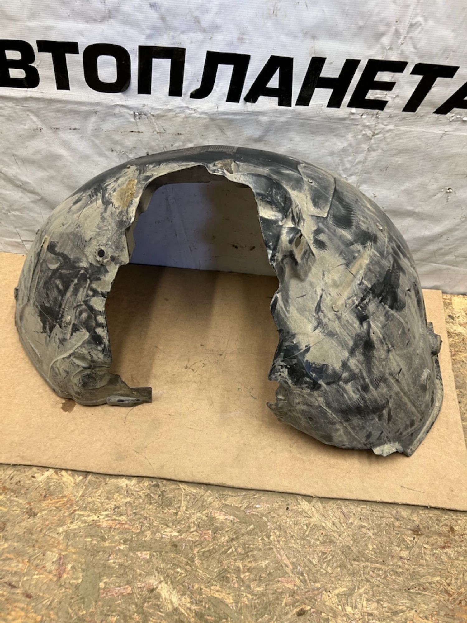 https://gcs.partsauto.market/rn-stockpro.appspot.com/thmbs/userImages/74b999aff9da8d5a09f9ff26dc196135/part/3ef90ae3-cdbf-45a2-add2-a255314f699c_1743874784093.jpg