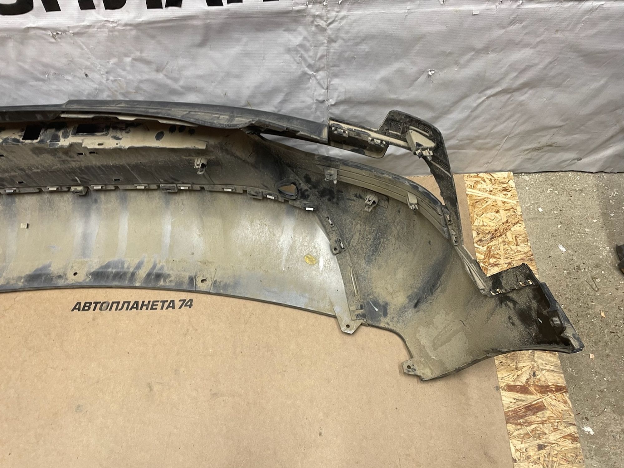 https://gcs.partsauto.market/rn-stockpro.appspot.com/thmbs/userImages/74b999aff9da8d5a09f9ff26dc196135/part/4159a696-d0a3-4ab5-9eee-99d88d2b6363_1732962489374.jpg